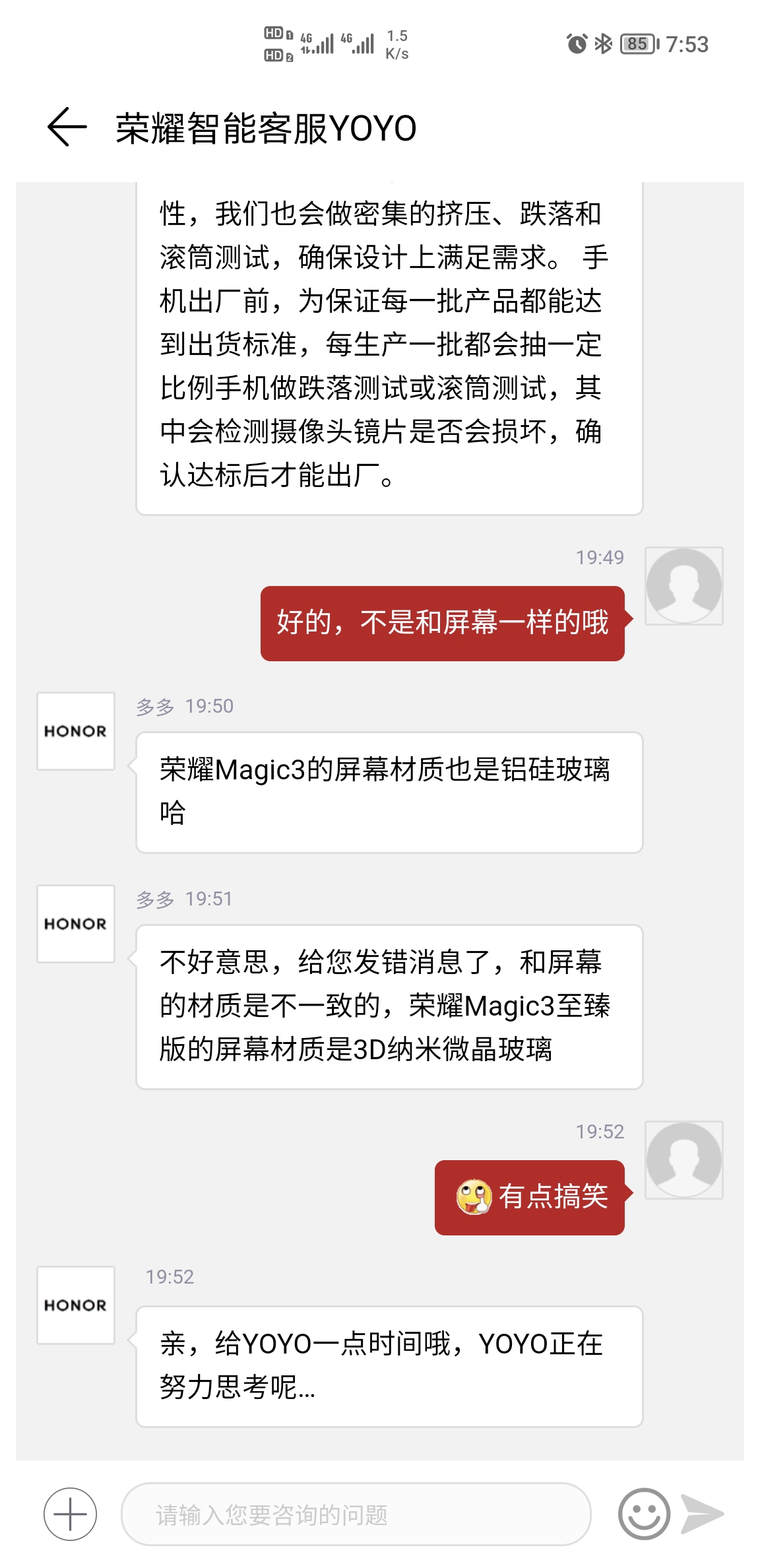 Screenshot_20210908_195330.jpg