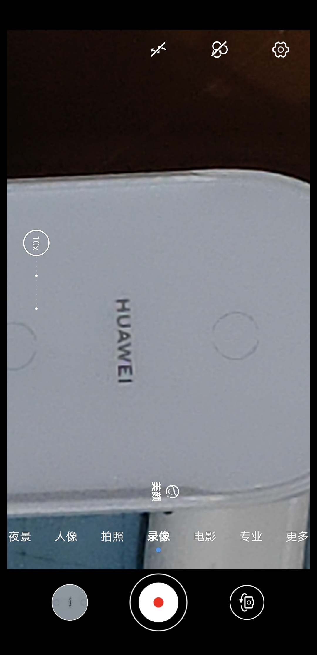 Screenshot_20210908_201344.jpg