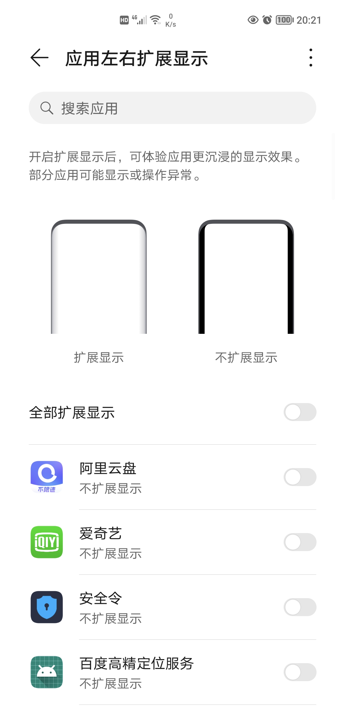 Screenshot_20210908_202106.jpg