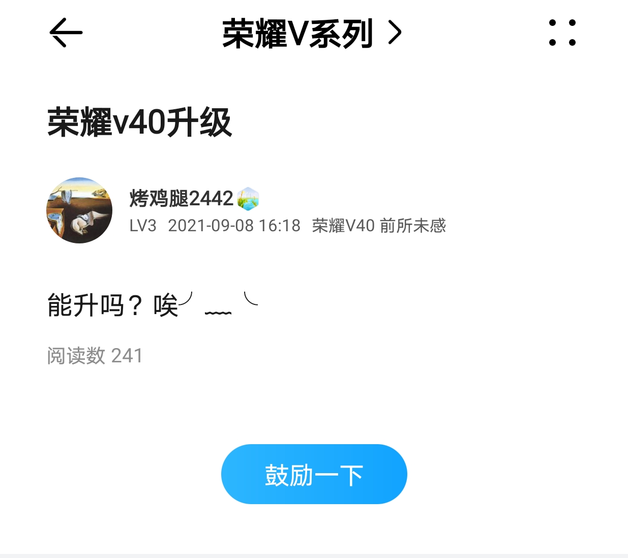 Screenshot_20210908_203036.png