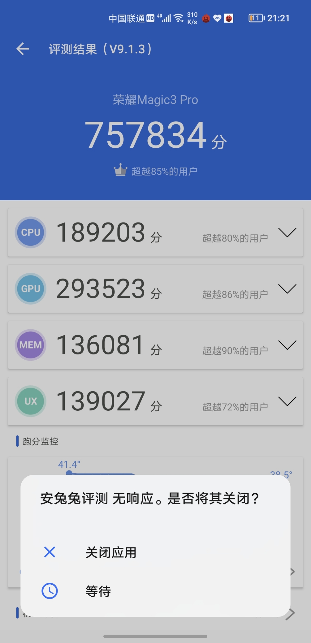 Screenshot_20210908_212107.jpg