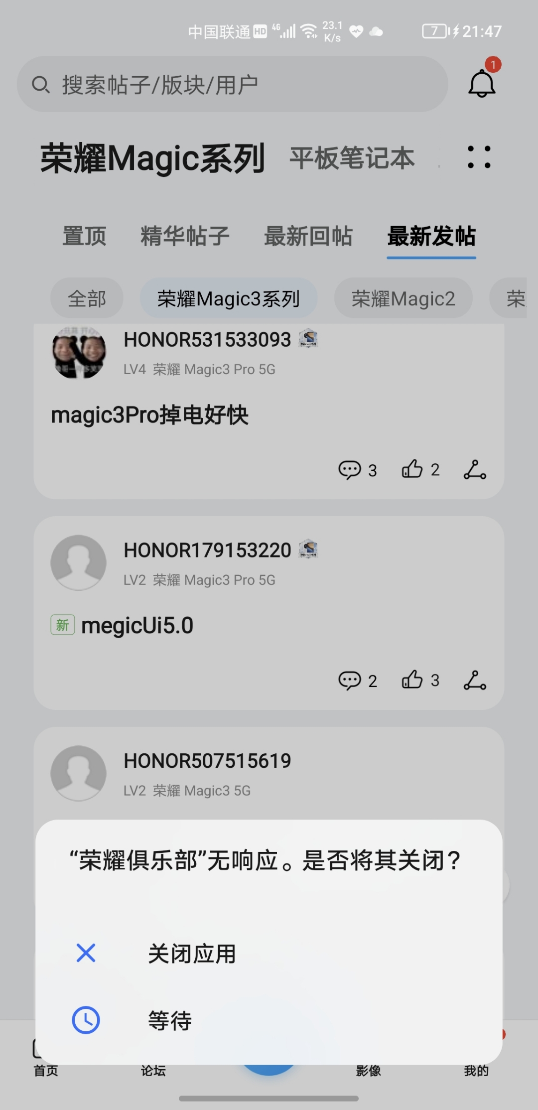Screenshot_20210908_214712.jpg
