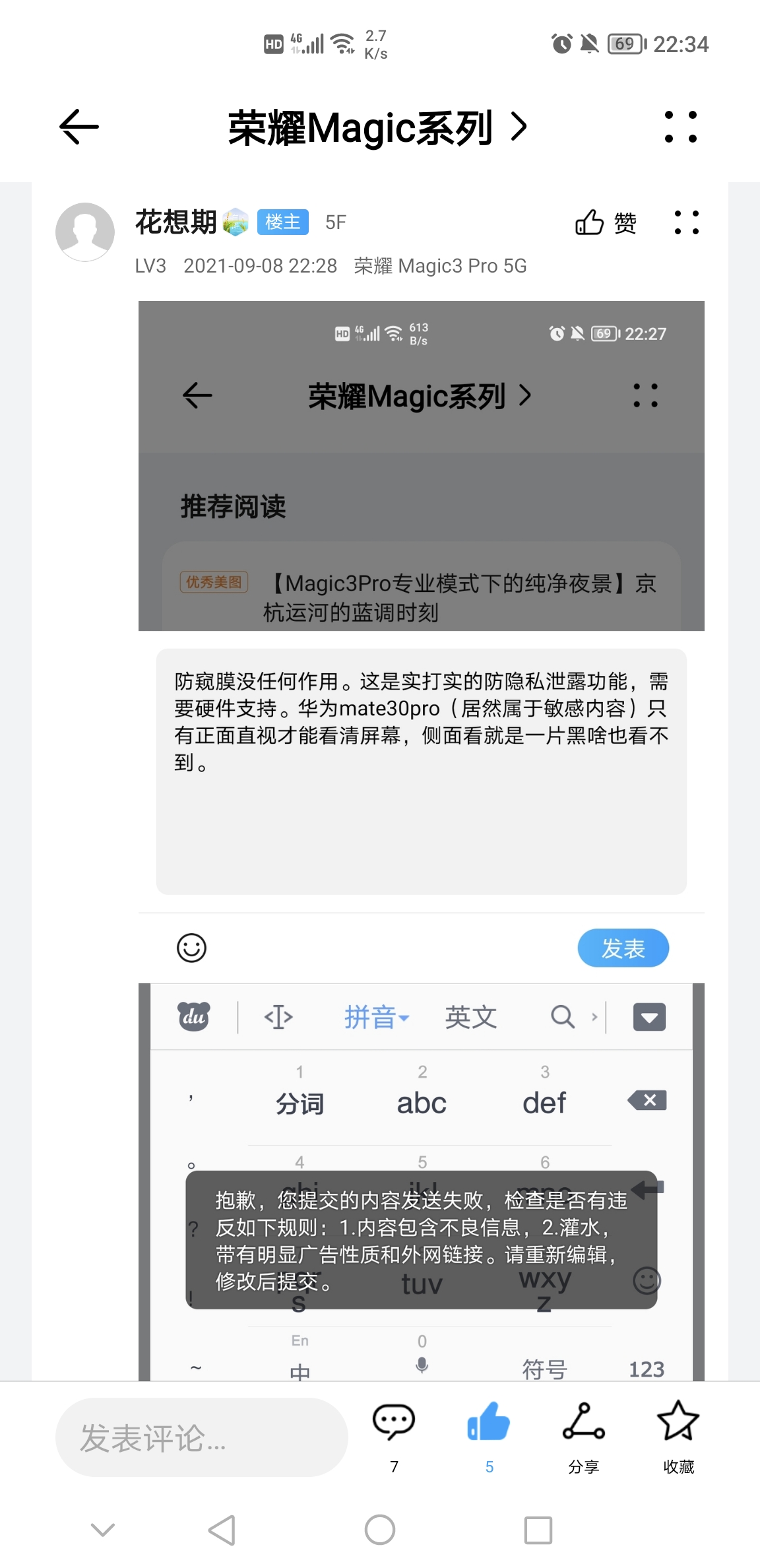 Screenshot_20210908_223415.jpg