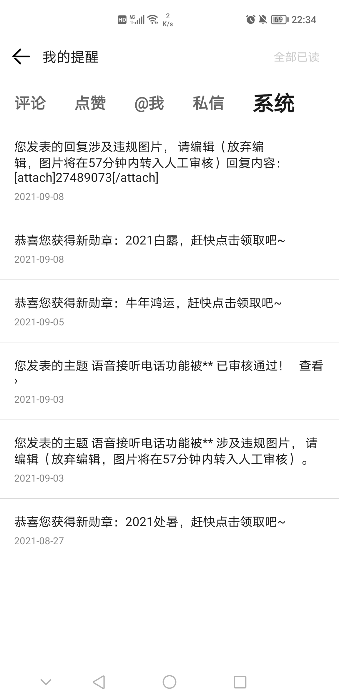 Screenshot_20210908_223408.jpg