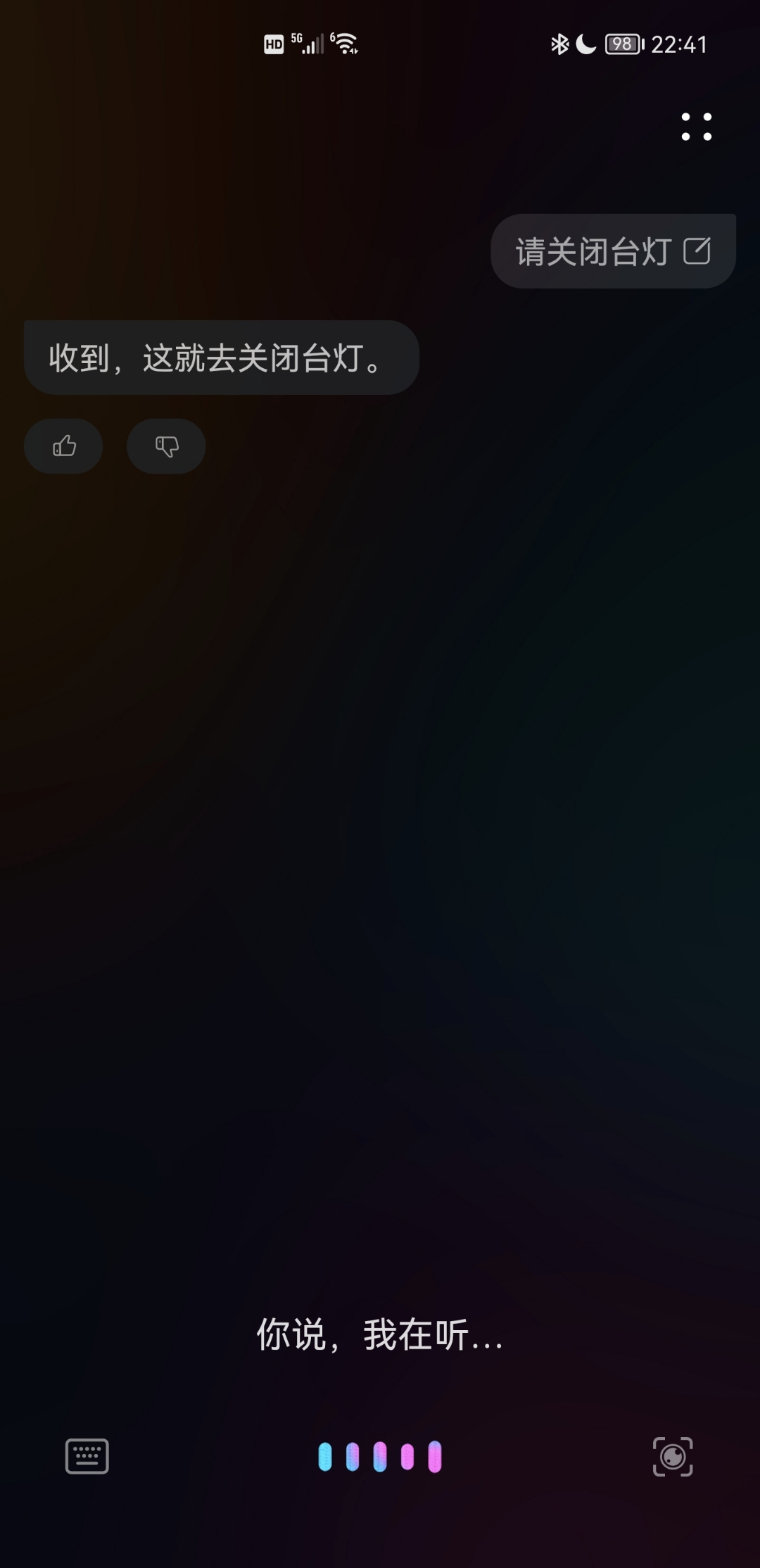 Screenshot_20210908_224152.jpg