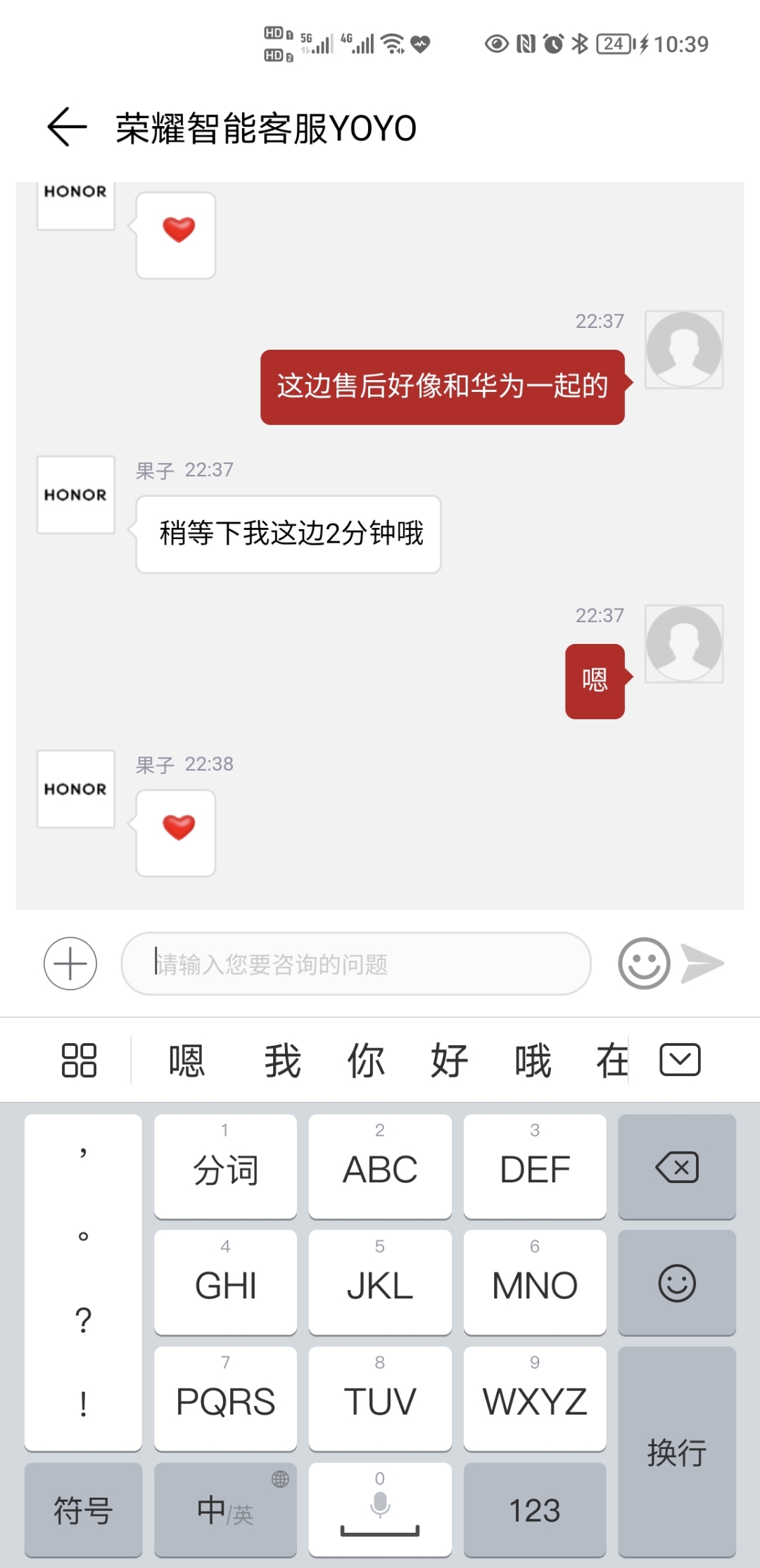 Screenshot_20210908_223904.jpg
