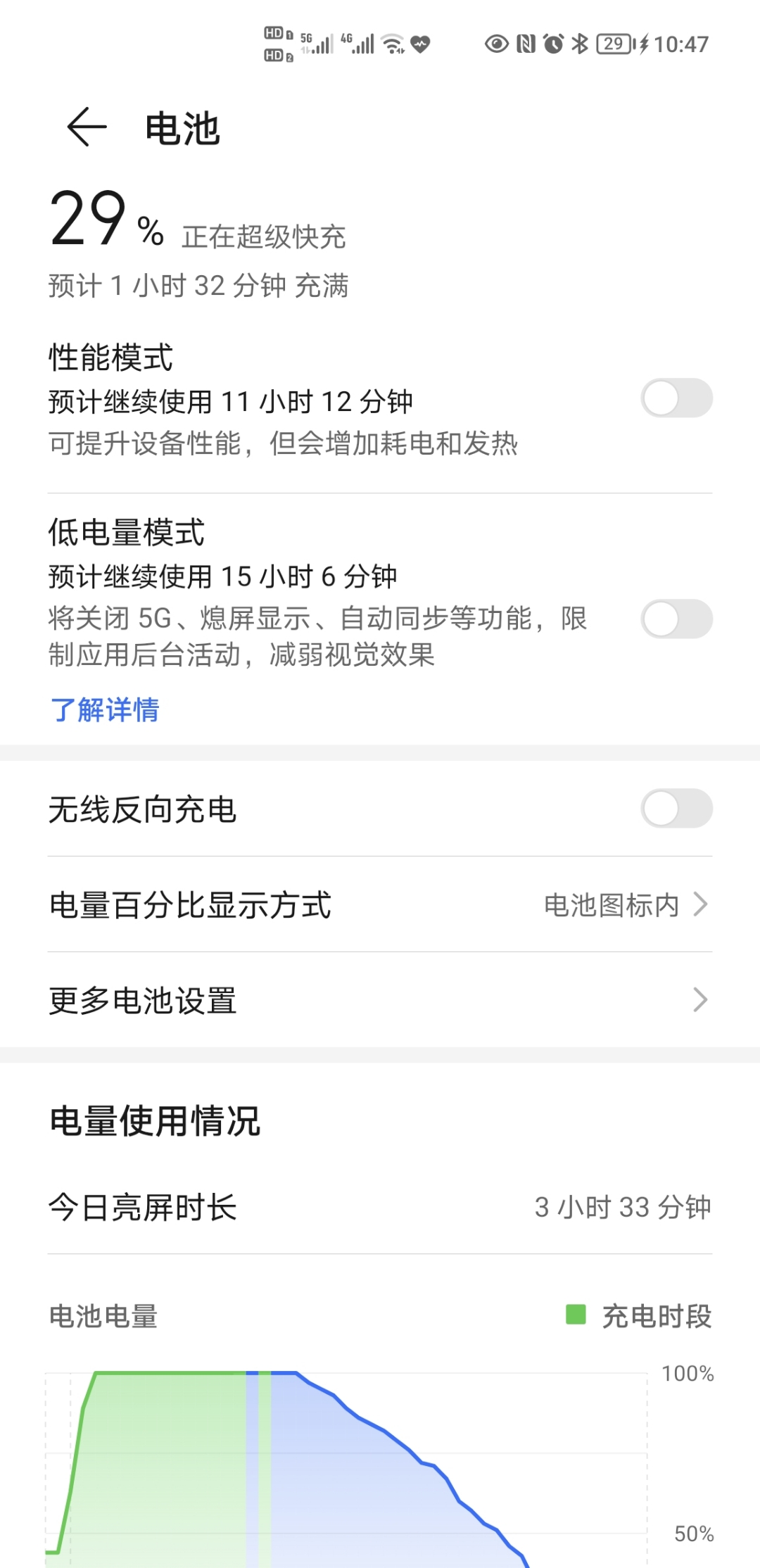 Screenshot_20210908_224716.jpg