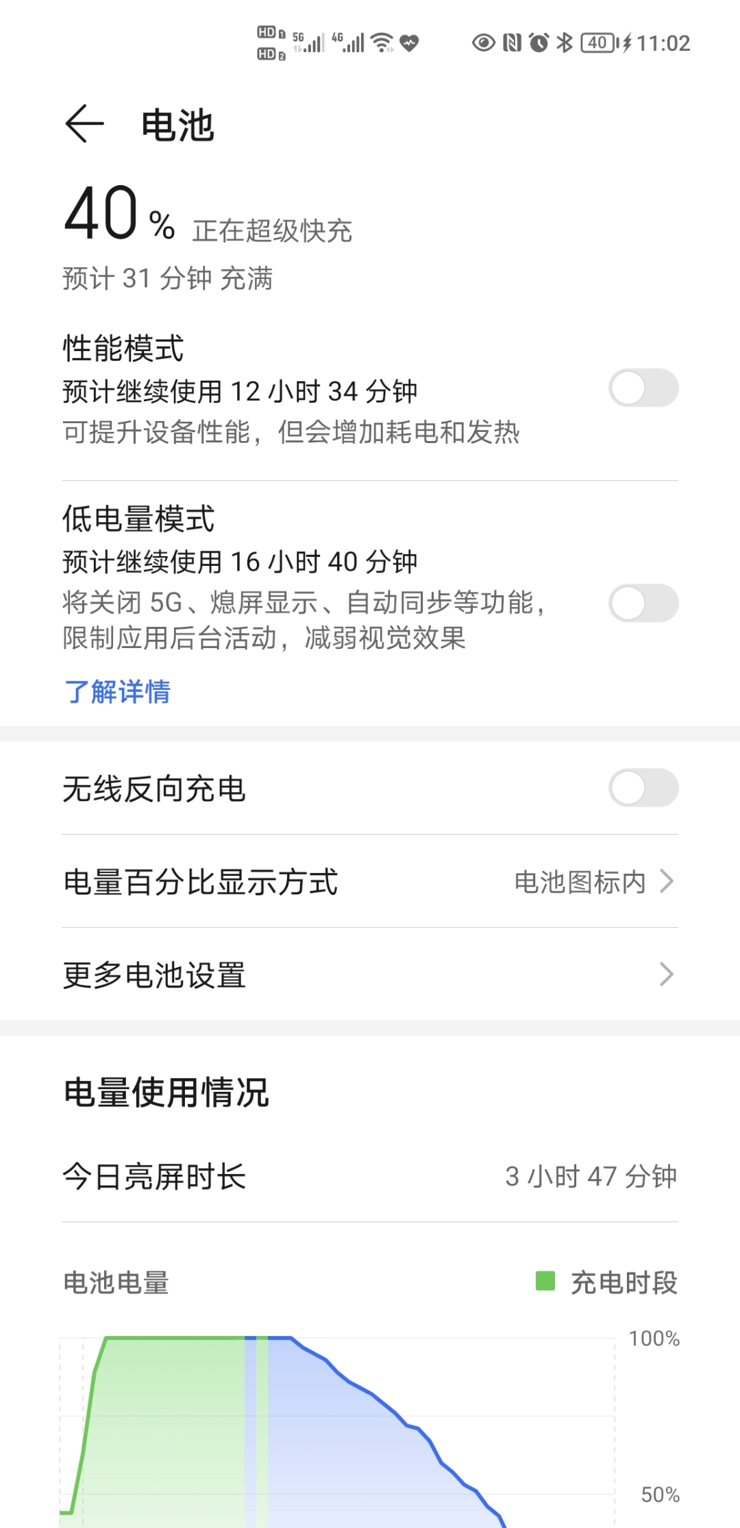 Screenshot_20210908_230233.jpg