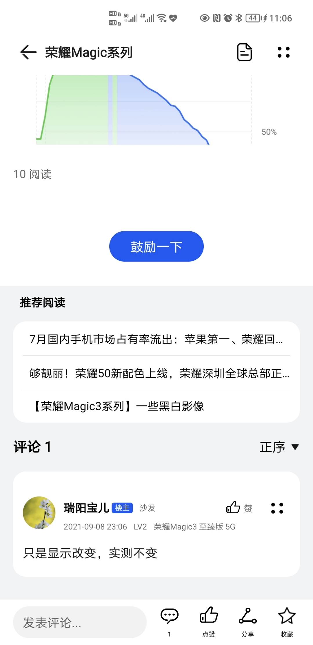 Screenshot_20210908_230644.jpg