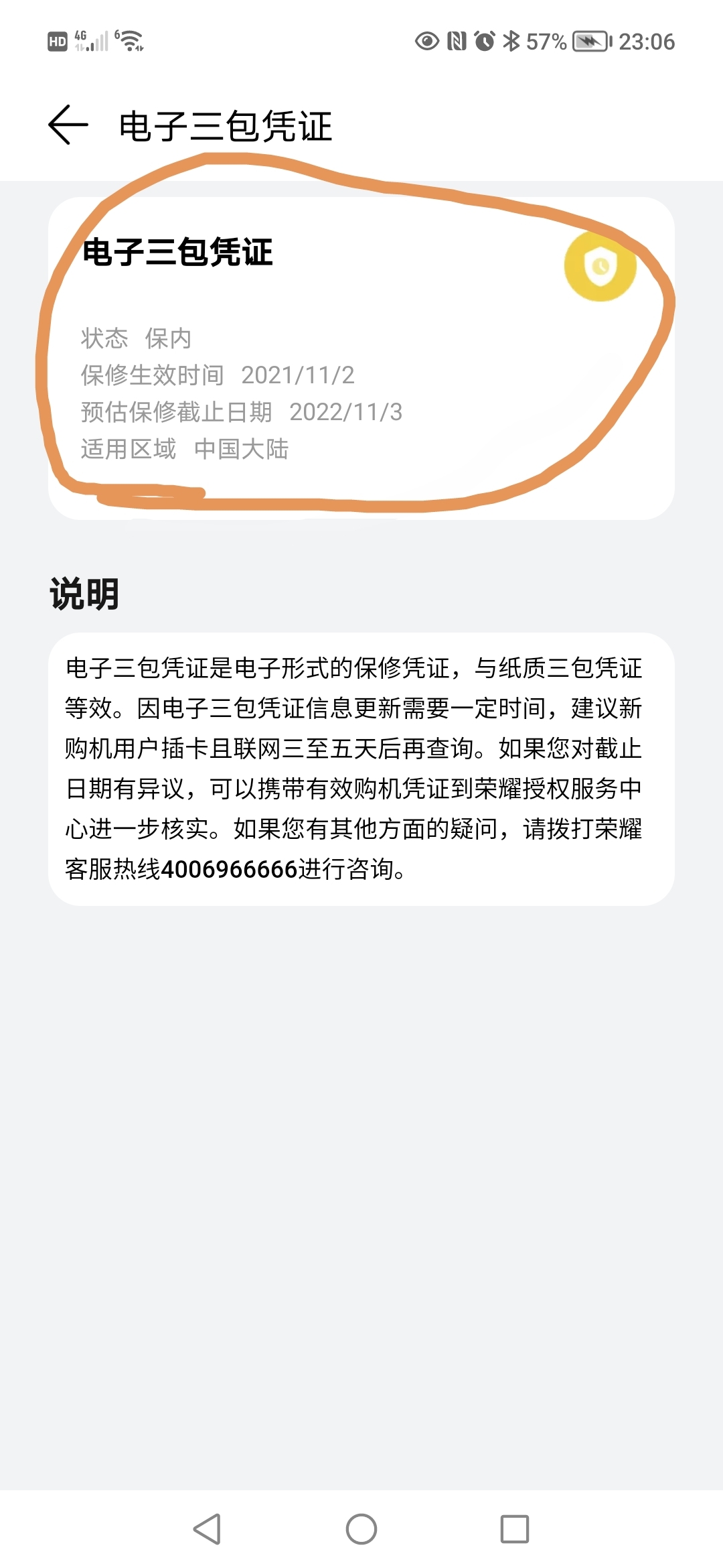 Screenshot_20210908_230712.jpg