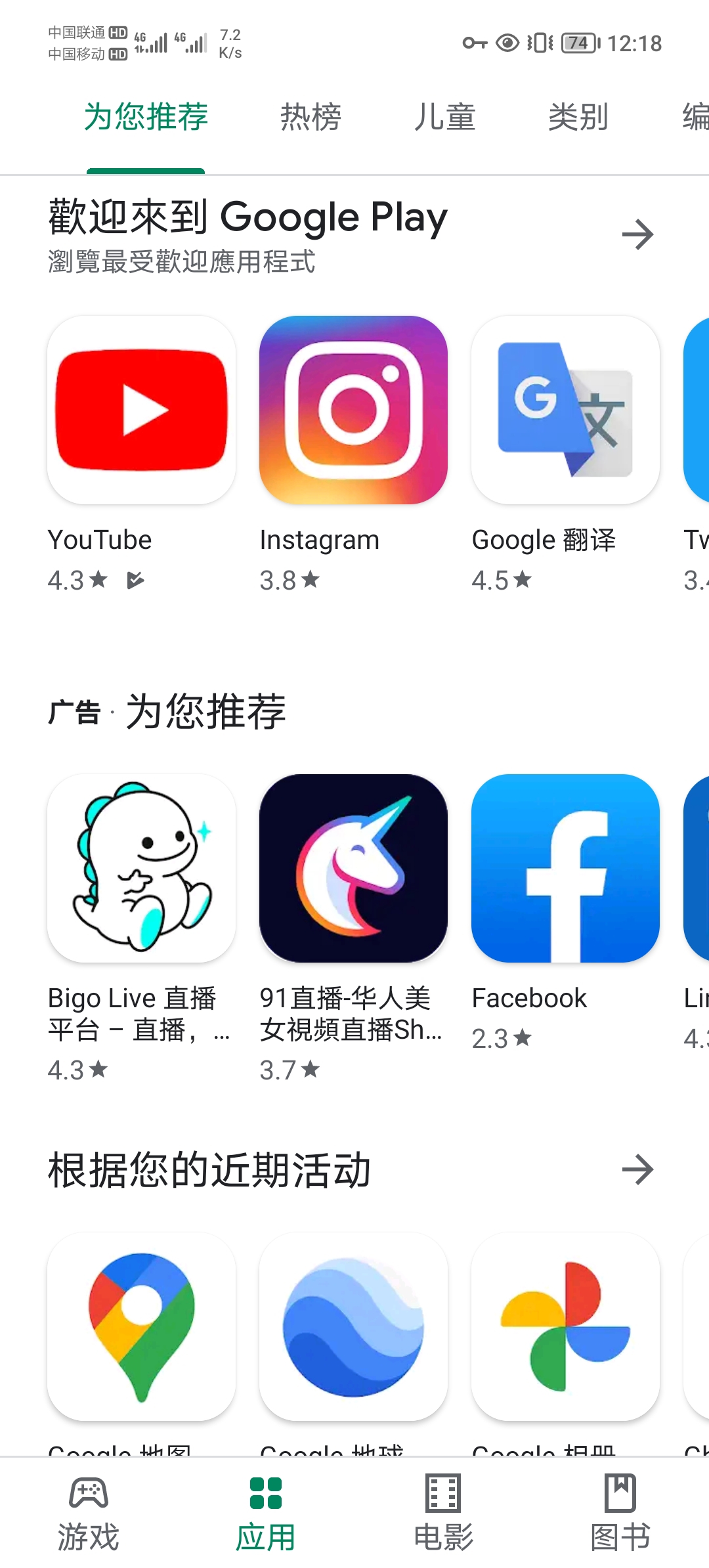 Screenshot_20210909_001834.jpg