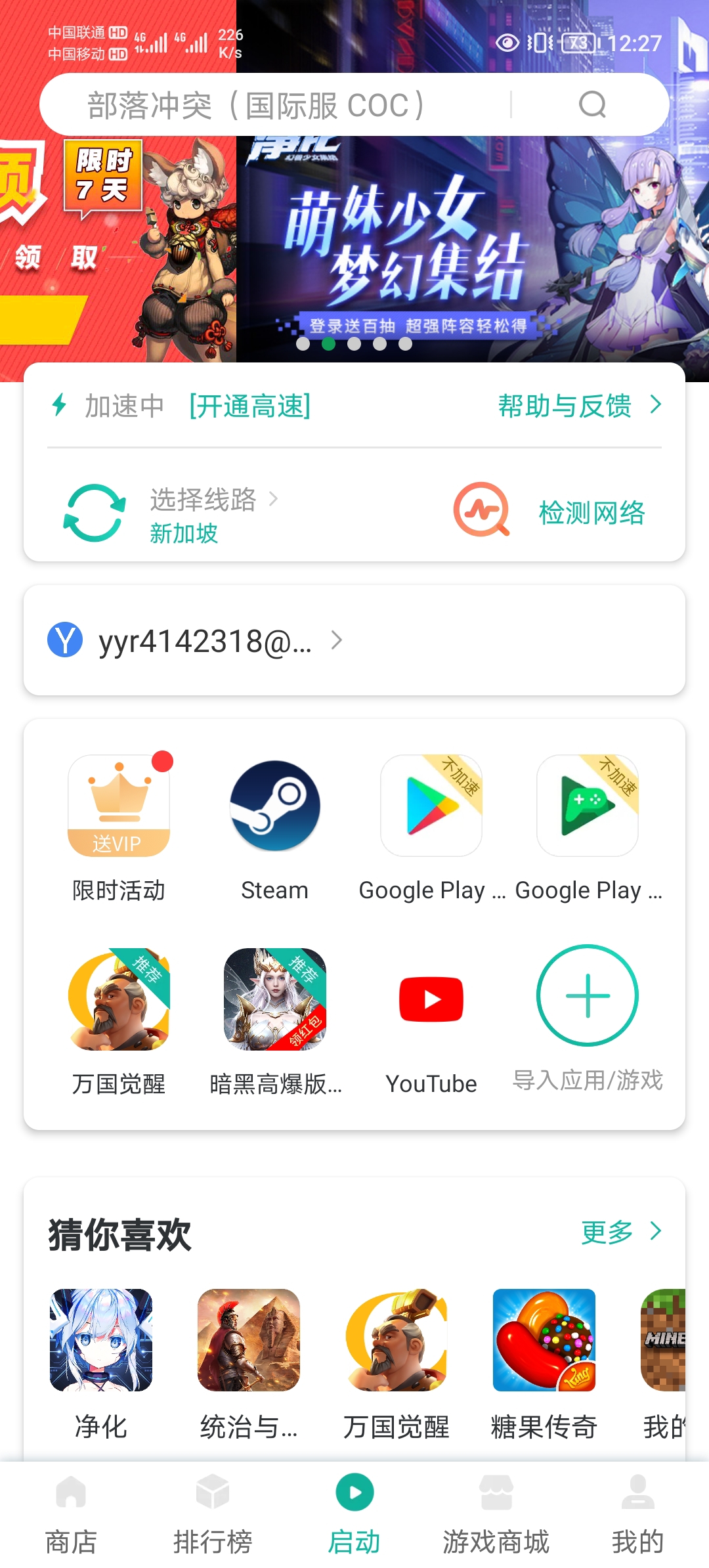 Screenshot_20210909_002707.jpg