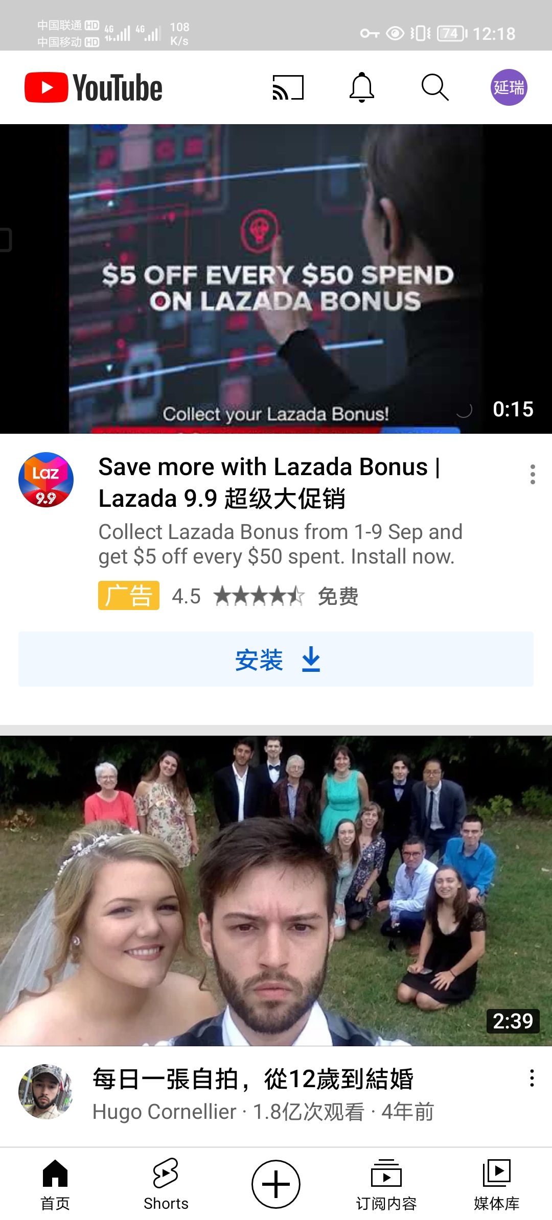 Screenshot_20210909_001813.jpg