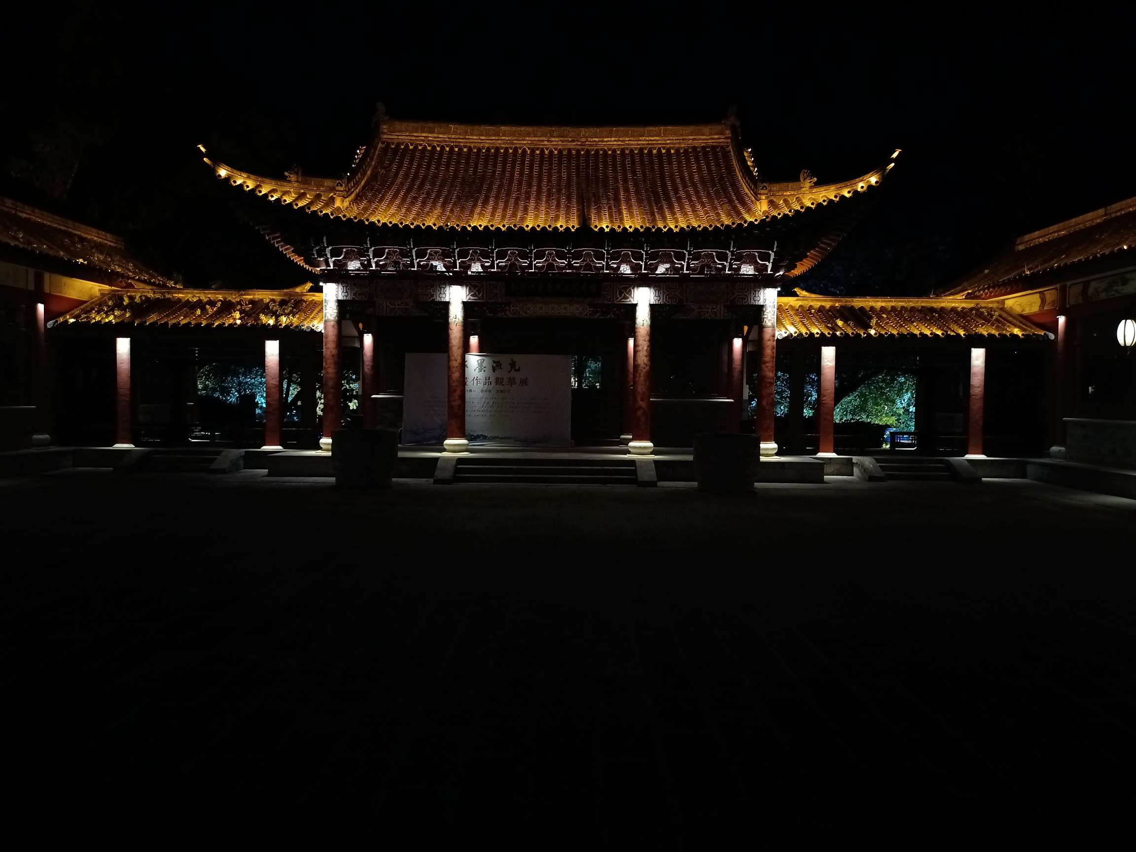 IMG_20200926_200158.jpg