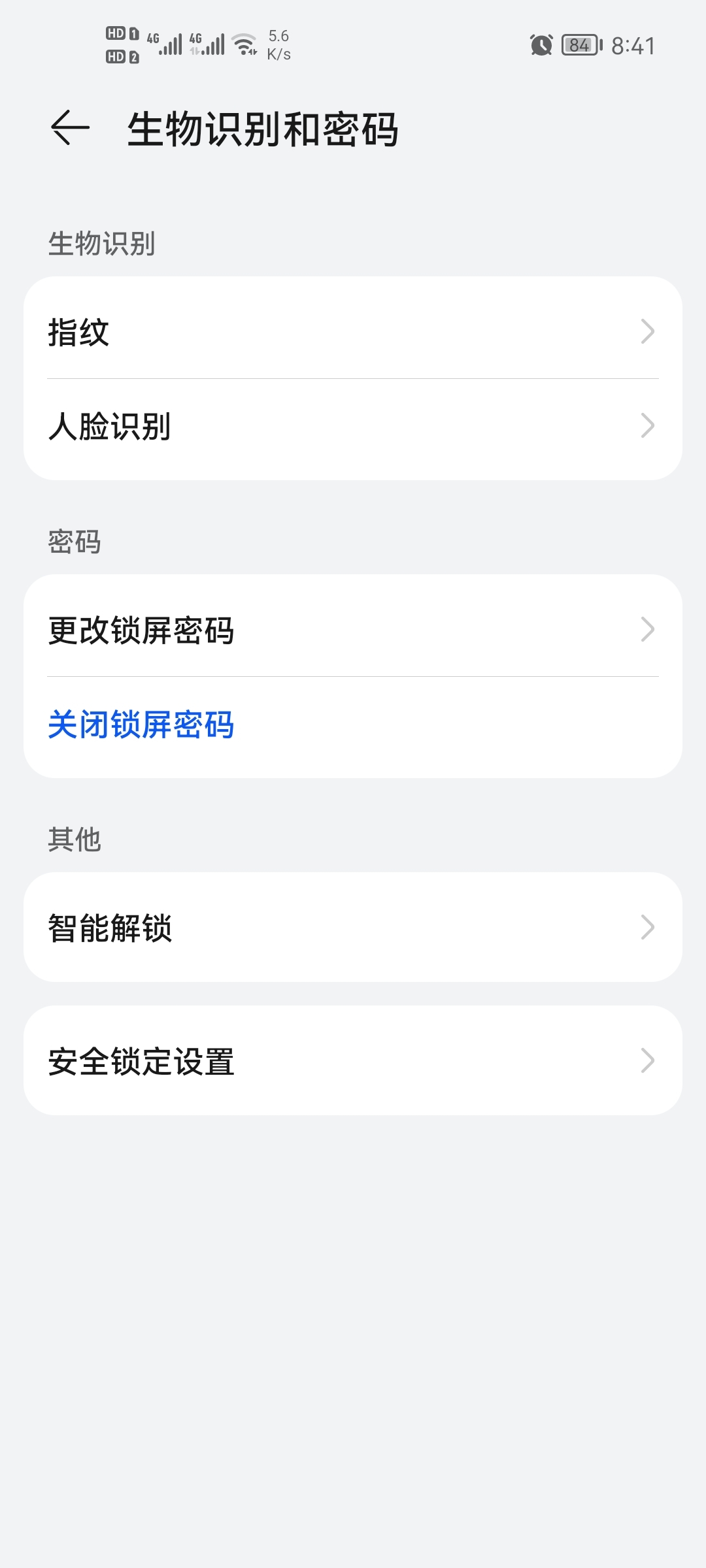 Screenshot_20210909_084120_com.android.settings.jpg