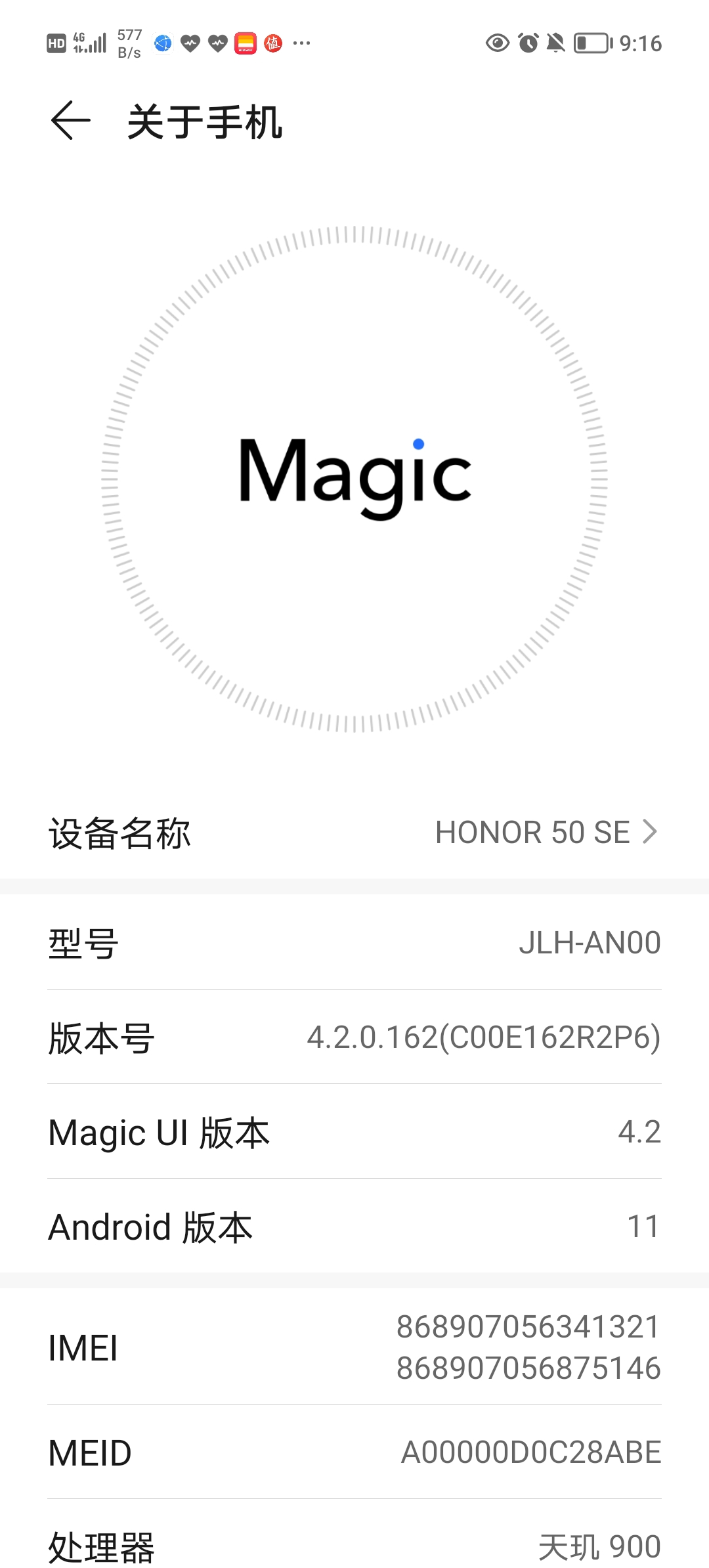 Screenshot_20210909_091653.jpg
