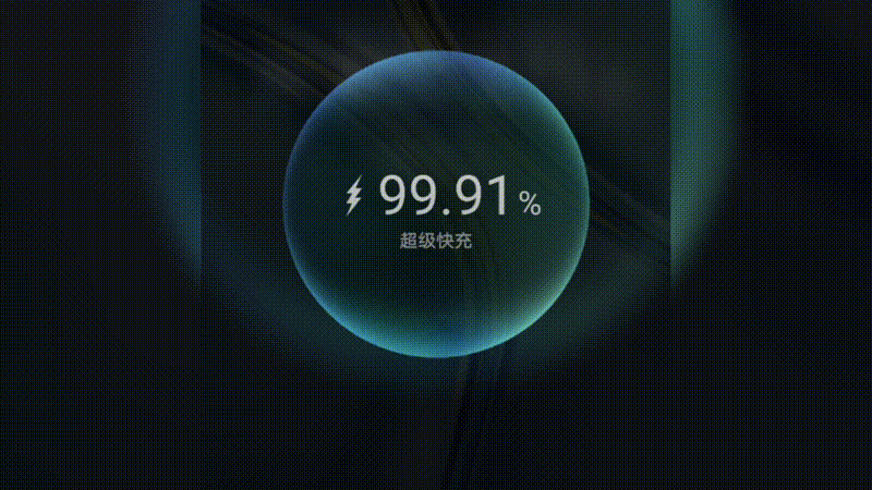 1631152469153.gif