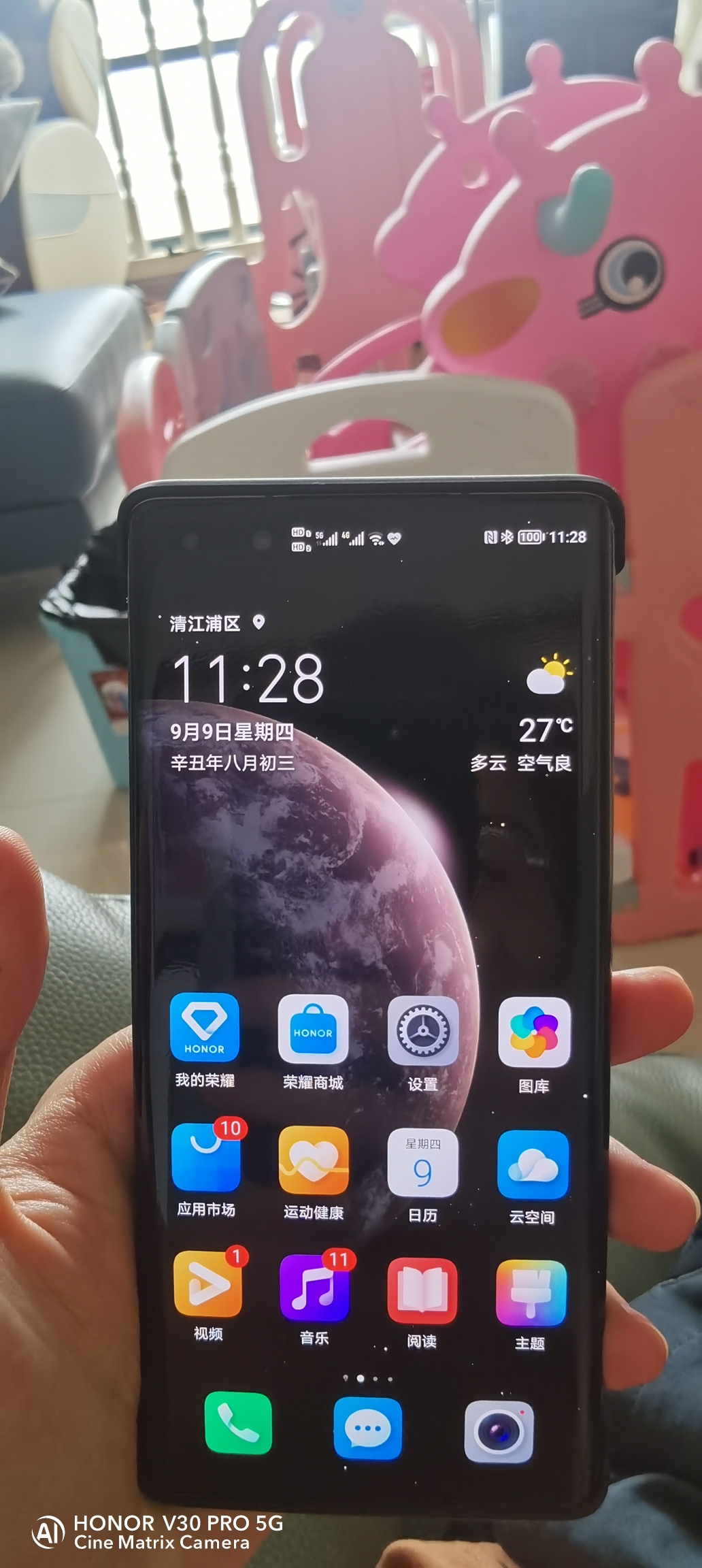 mmexport1631158119641.jpg