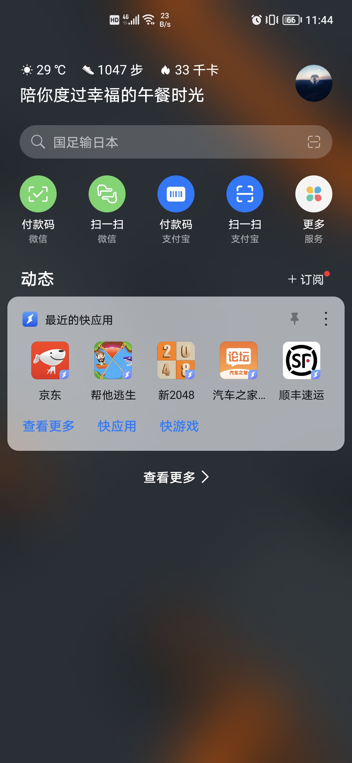 微信图片_20210909114810.jpg
