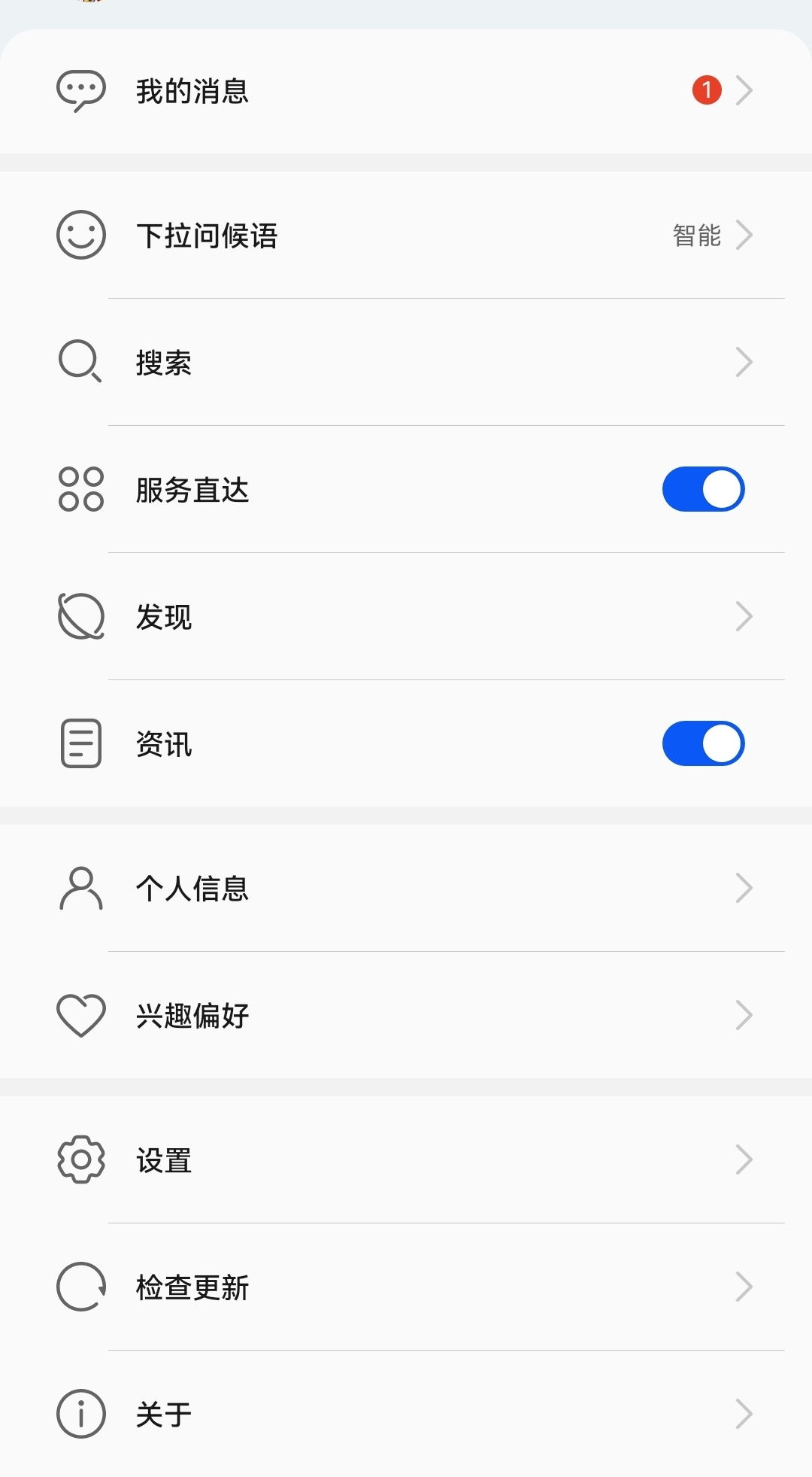 Screenshot_20210909_125525.jpg