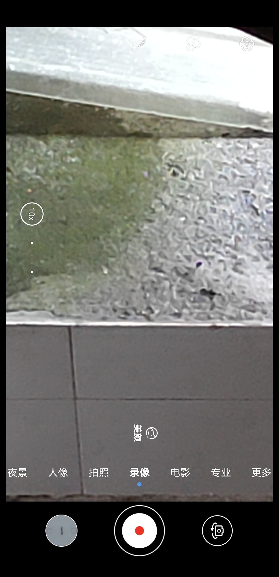 Screenshot_20210909_150437.jpg
