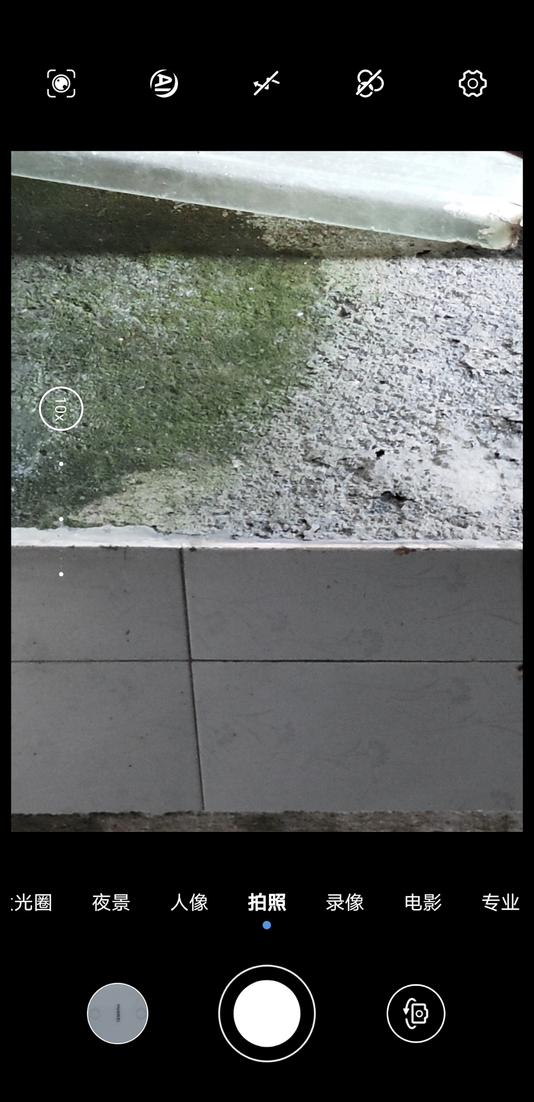 Screenshot_20210909_150425.jpg