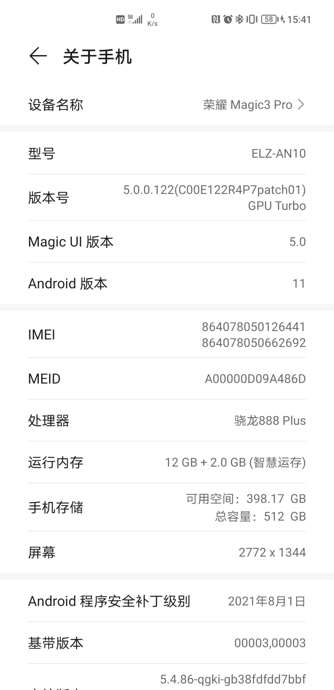 Screenshot_20210909_154100.jpg