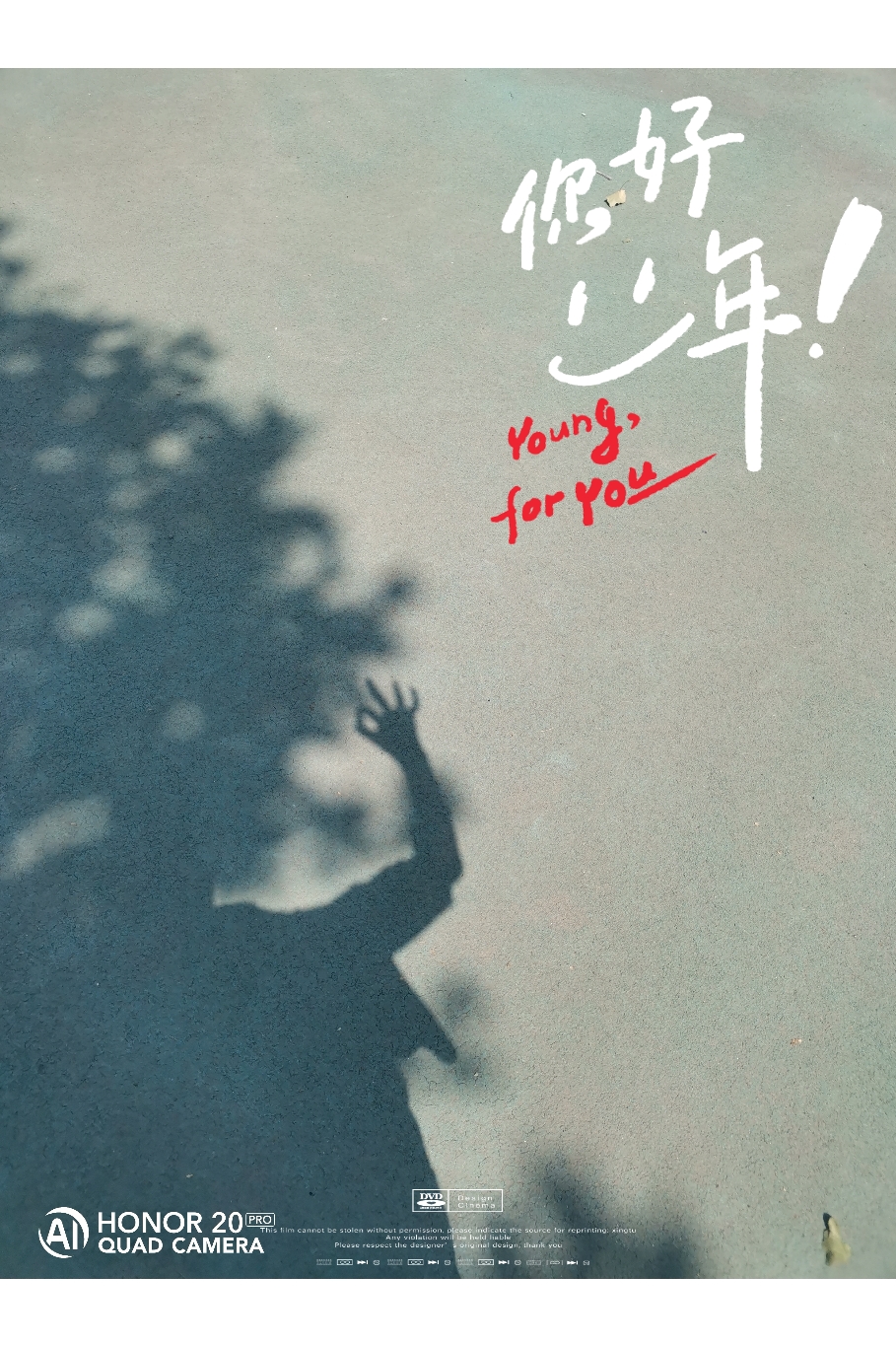retouch_2021090914265386.jpg
