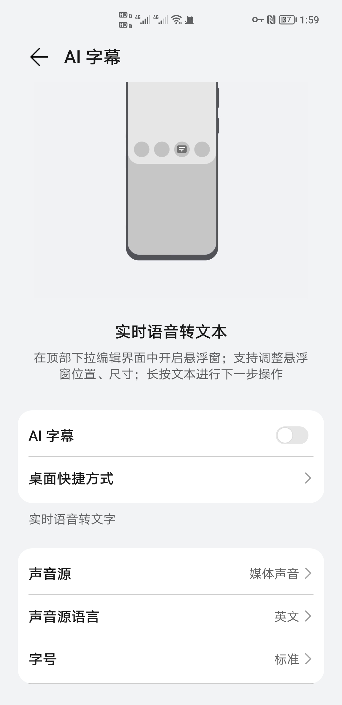 Screenshot_20210909_135929.jpg