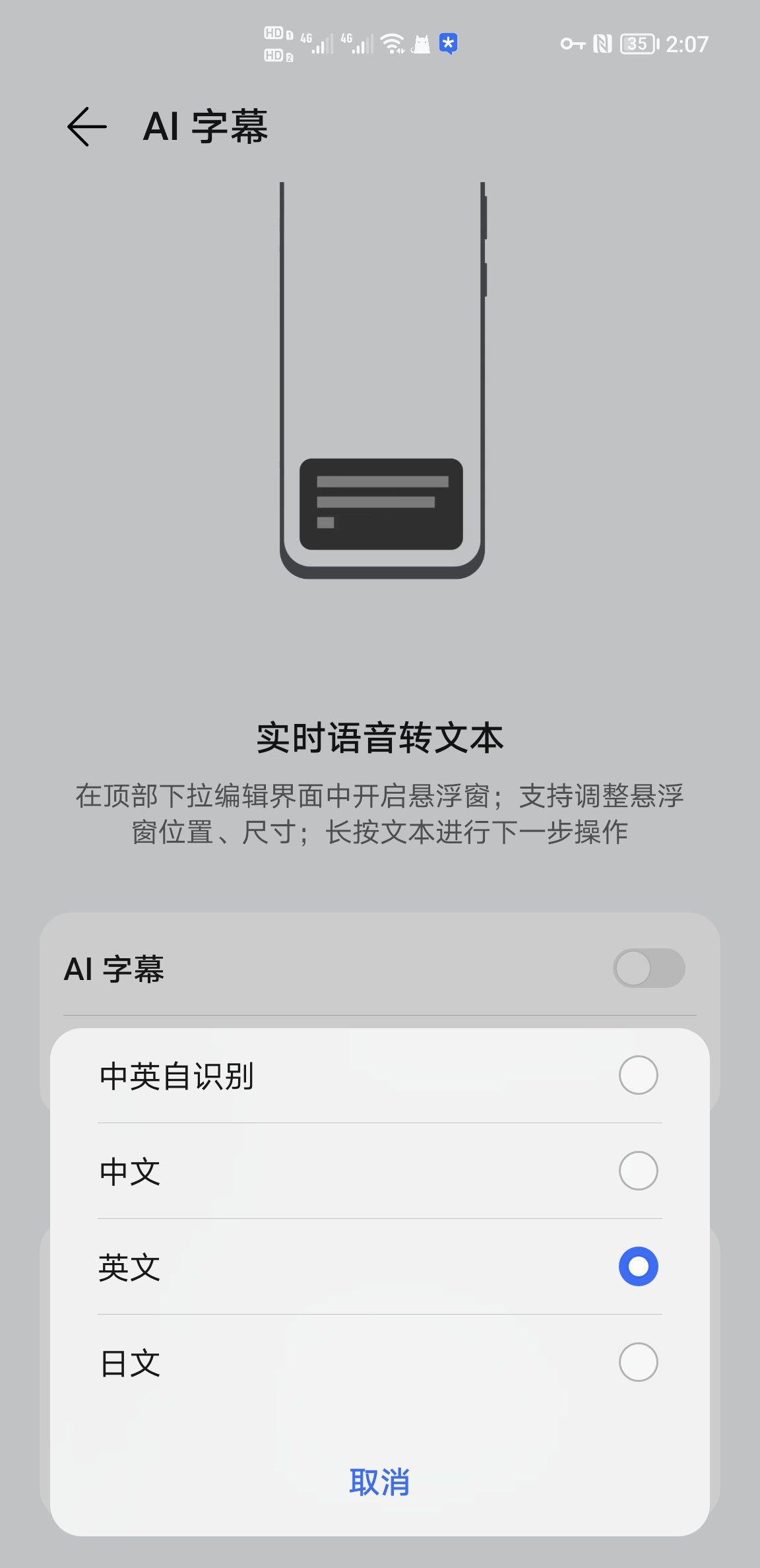 Screenshot_20210909_140736.jpg