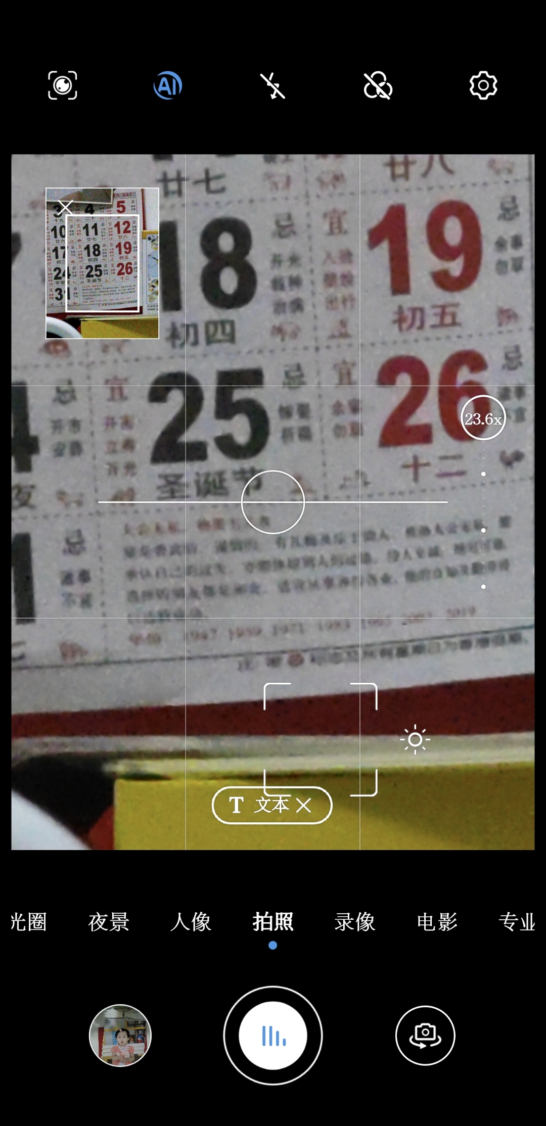 Screenshot_20210909_200025.jpg