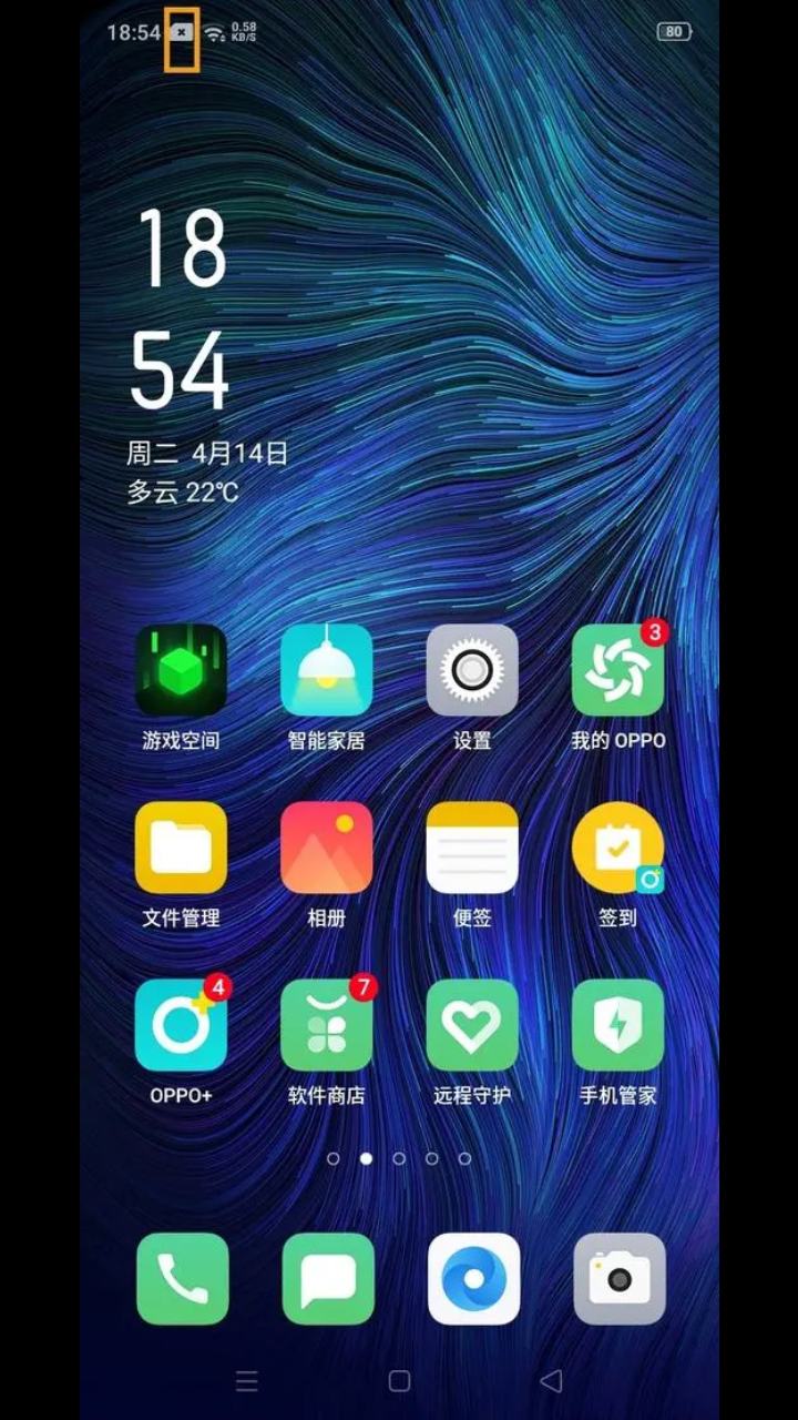 Screenshot_2021-09-09-20-13-14-30.png