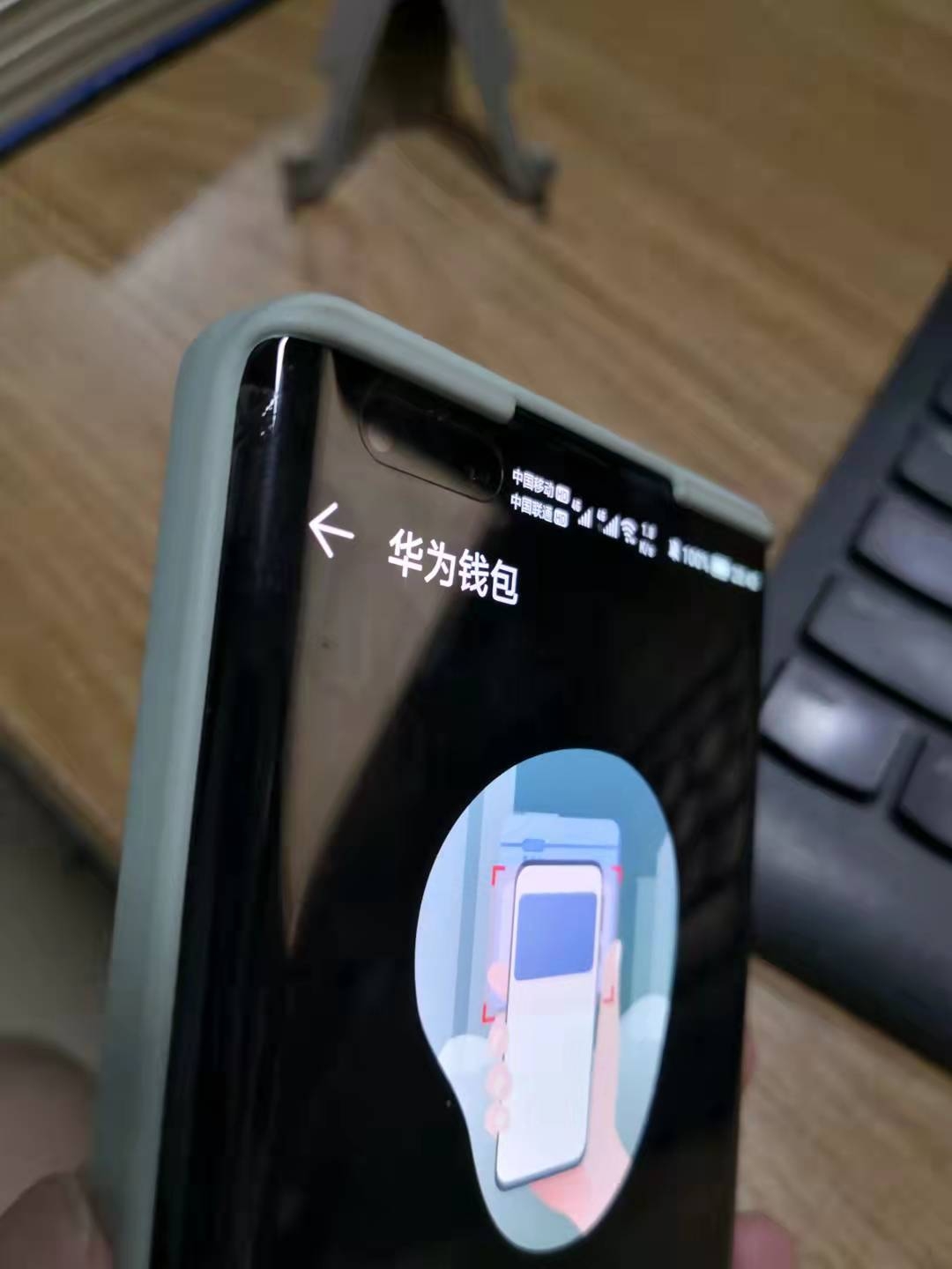 mmexport1631191439357.jpg