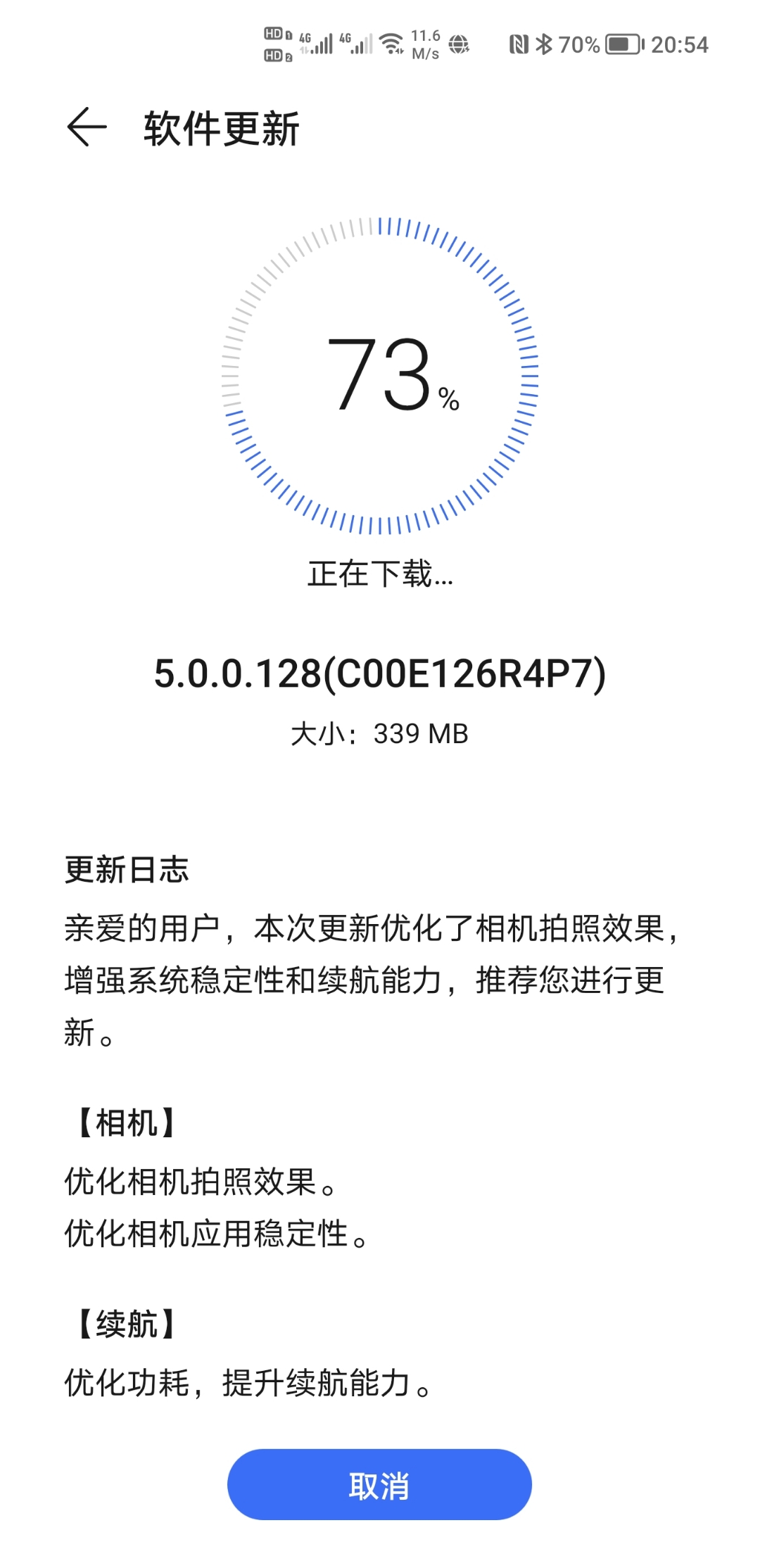 Screenshot_20210909_205401.jpg