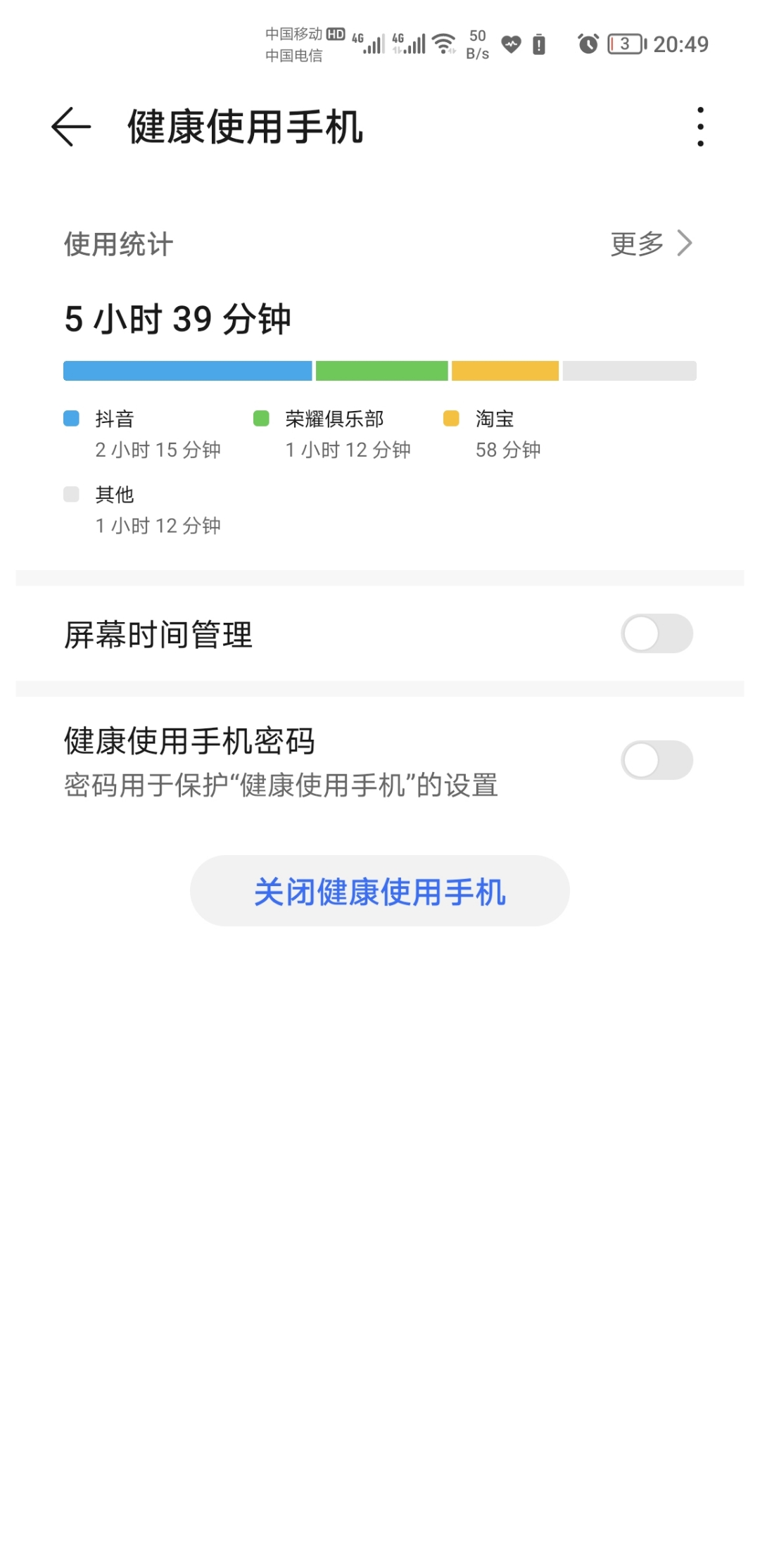 Screenshot_20210909_204901.jpg