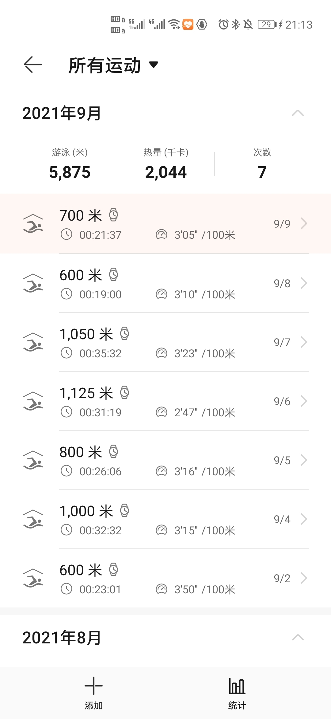 Screenshot_20210909_211344_com.huawei.health.jpg