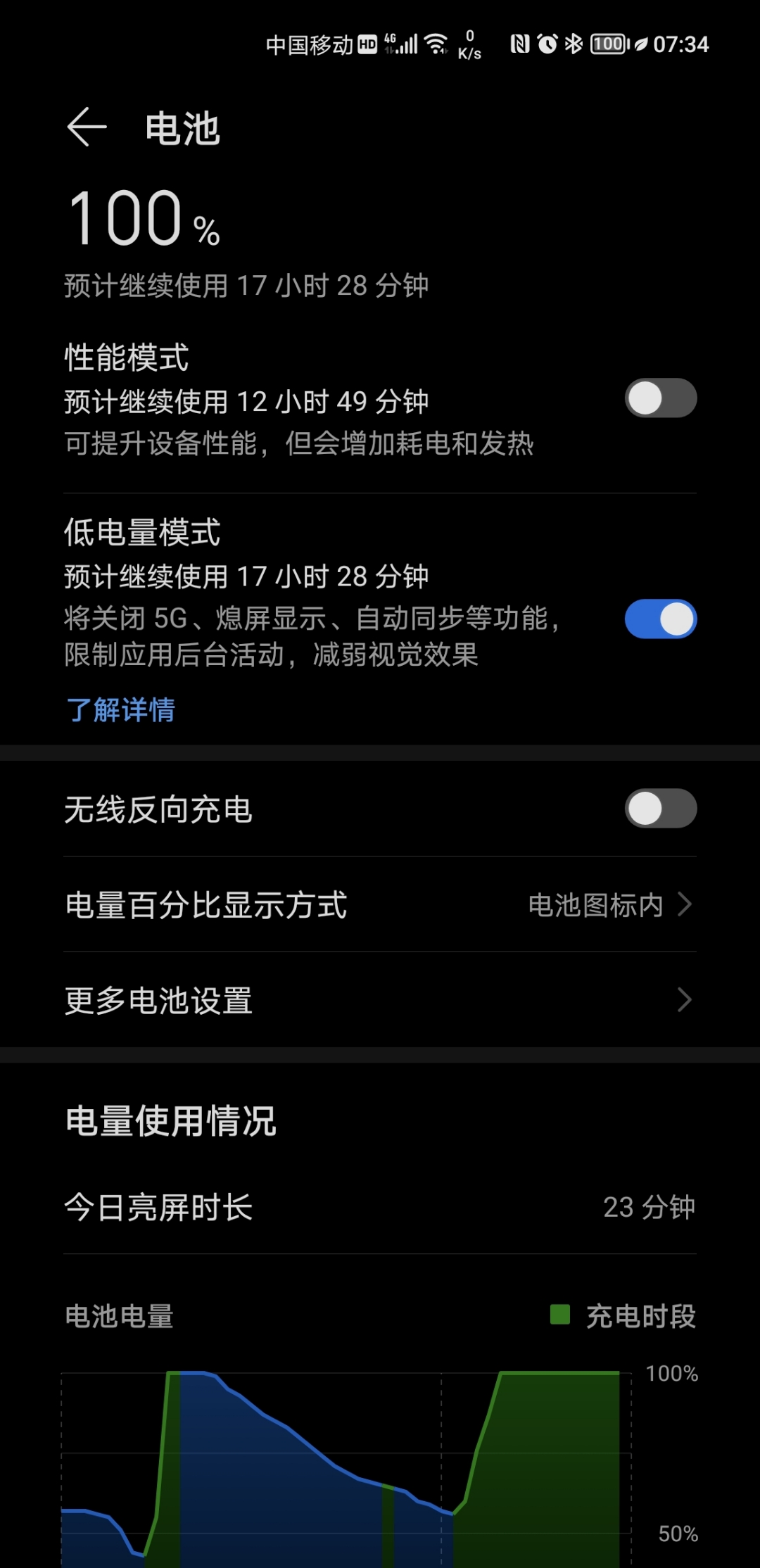 Screenshot_20210909_073434.jpg
