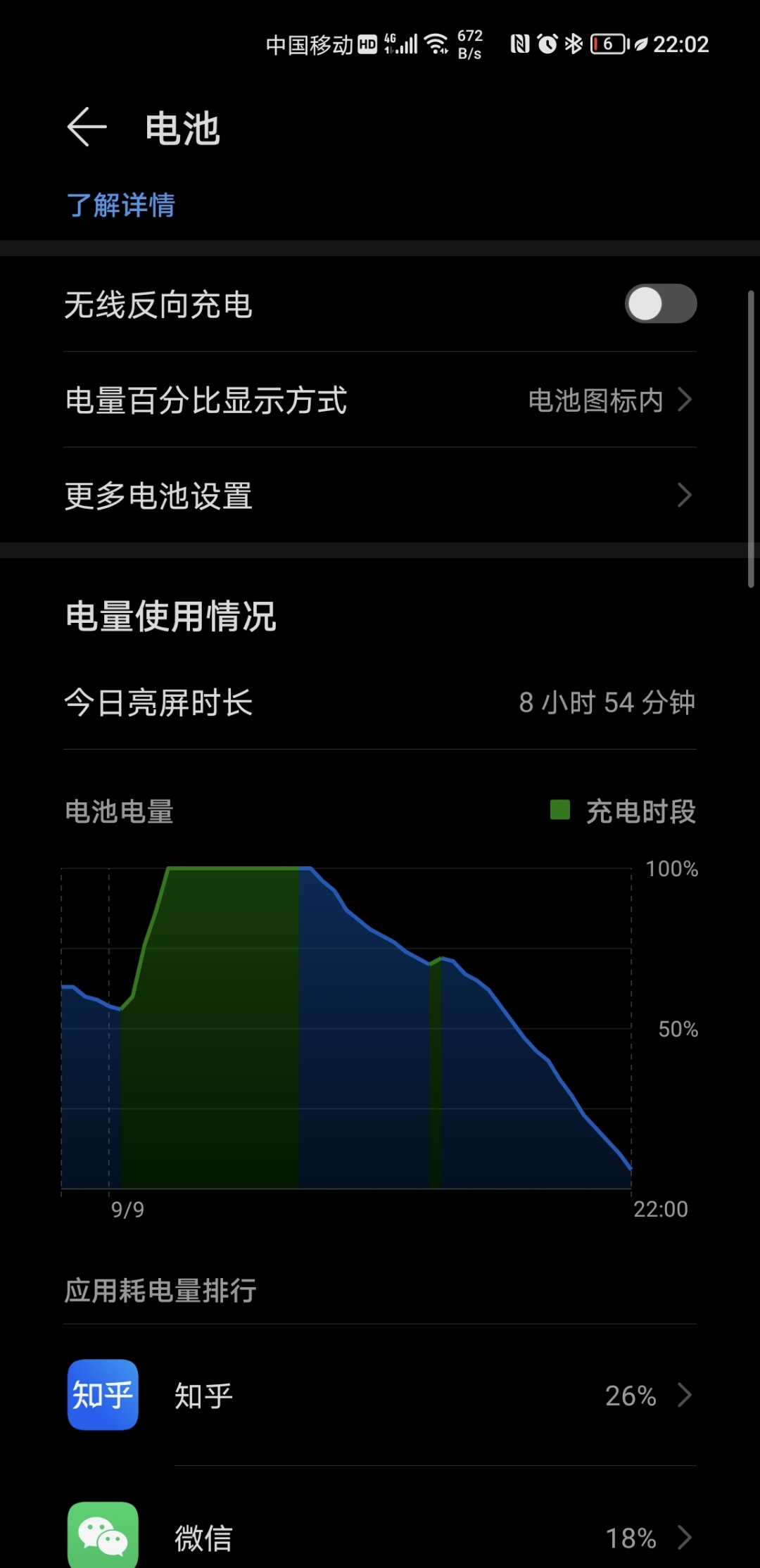 Screenshot_20210909_220204.jpg
