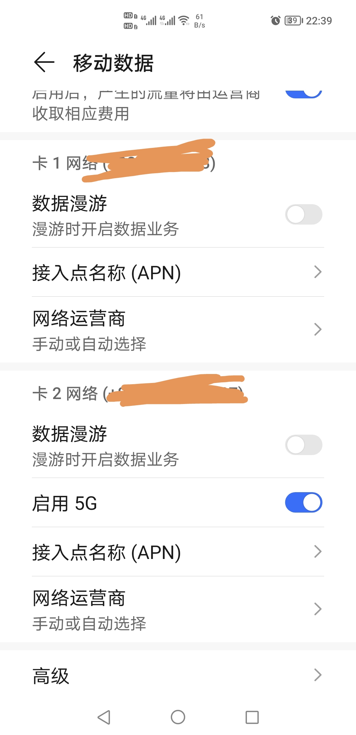 Screenshot_20210909_223922.jpg