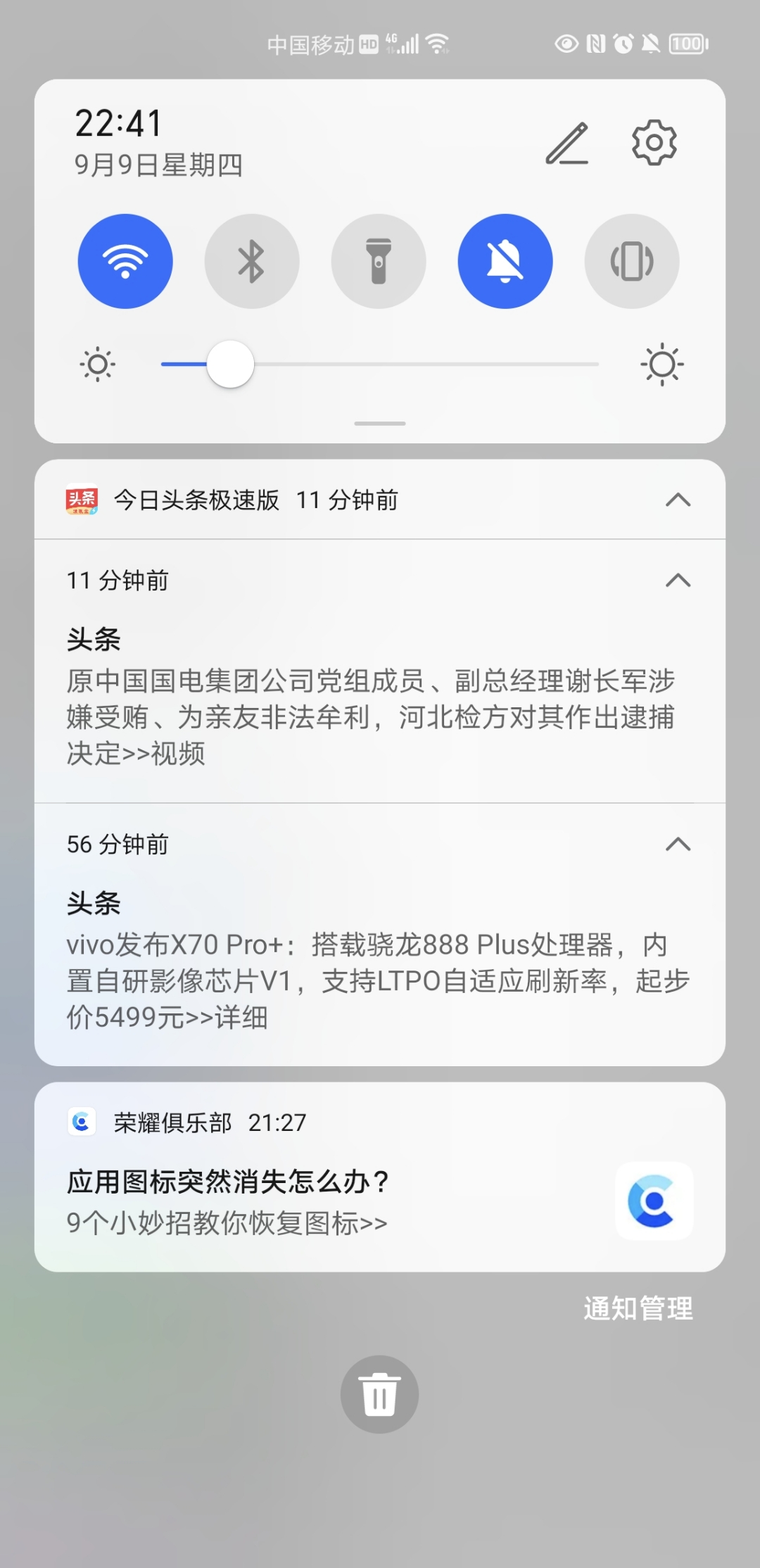 Screenshot_20210909_224156.jpg