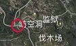 mmexport87d2c74b6a335c0ddc70571a8a3ffed2_1631196372415.png