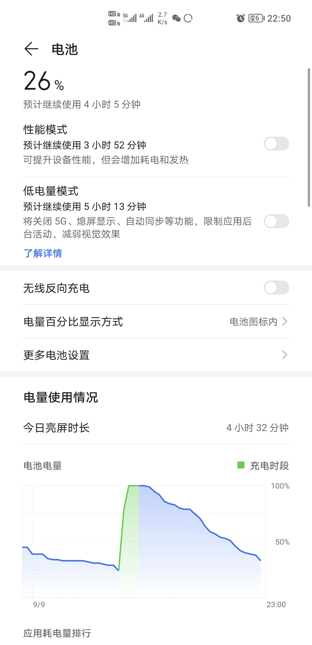 Screenshot_20210909_225029.jpg