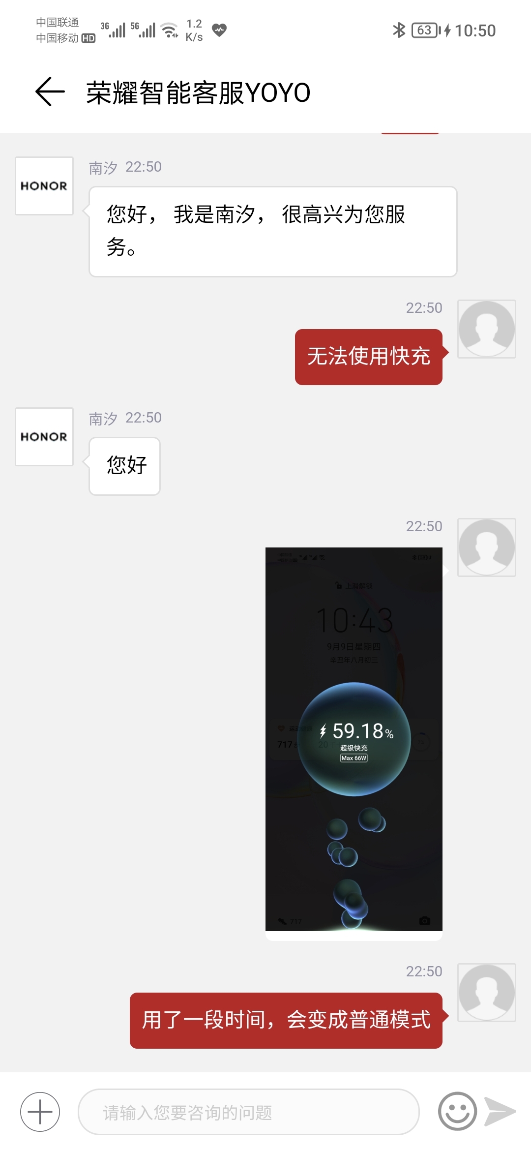 Screenshot_20210909_225055.jpg