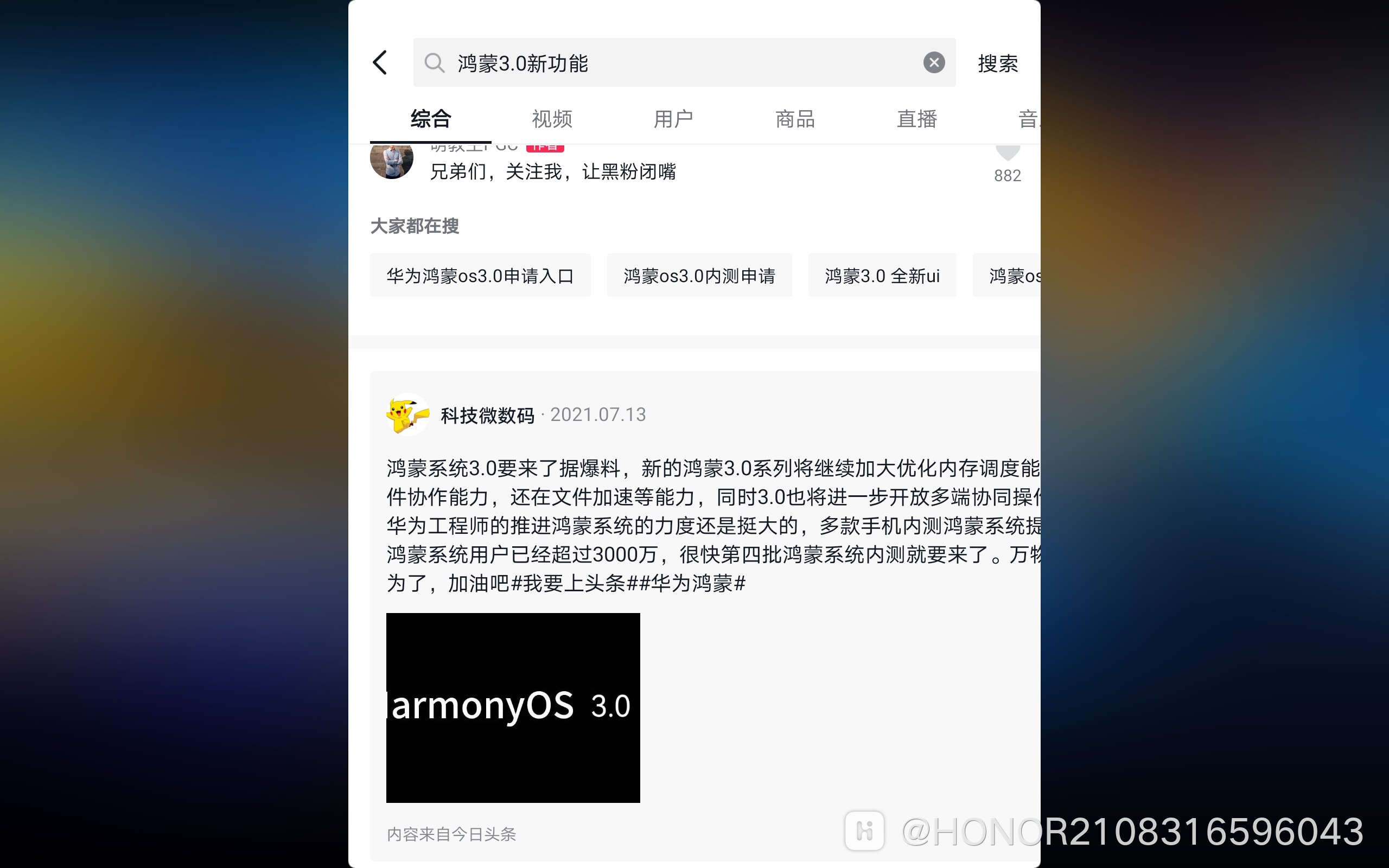 Screenshot_20210909_235256.jpg