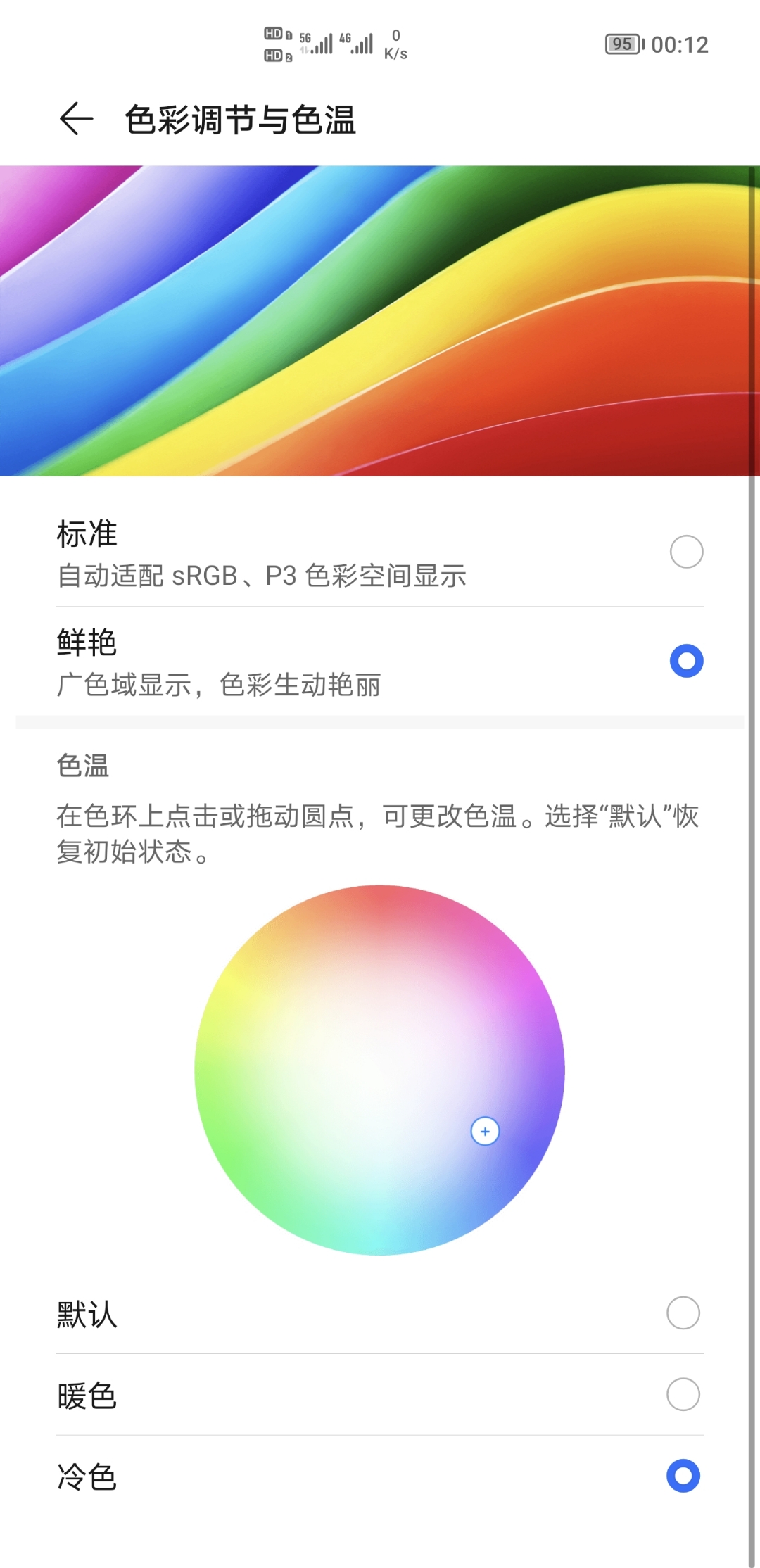 Screenshot_20210910_001208.jpg