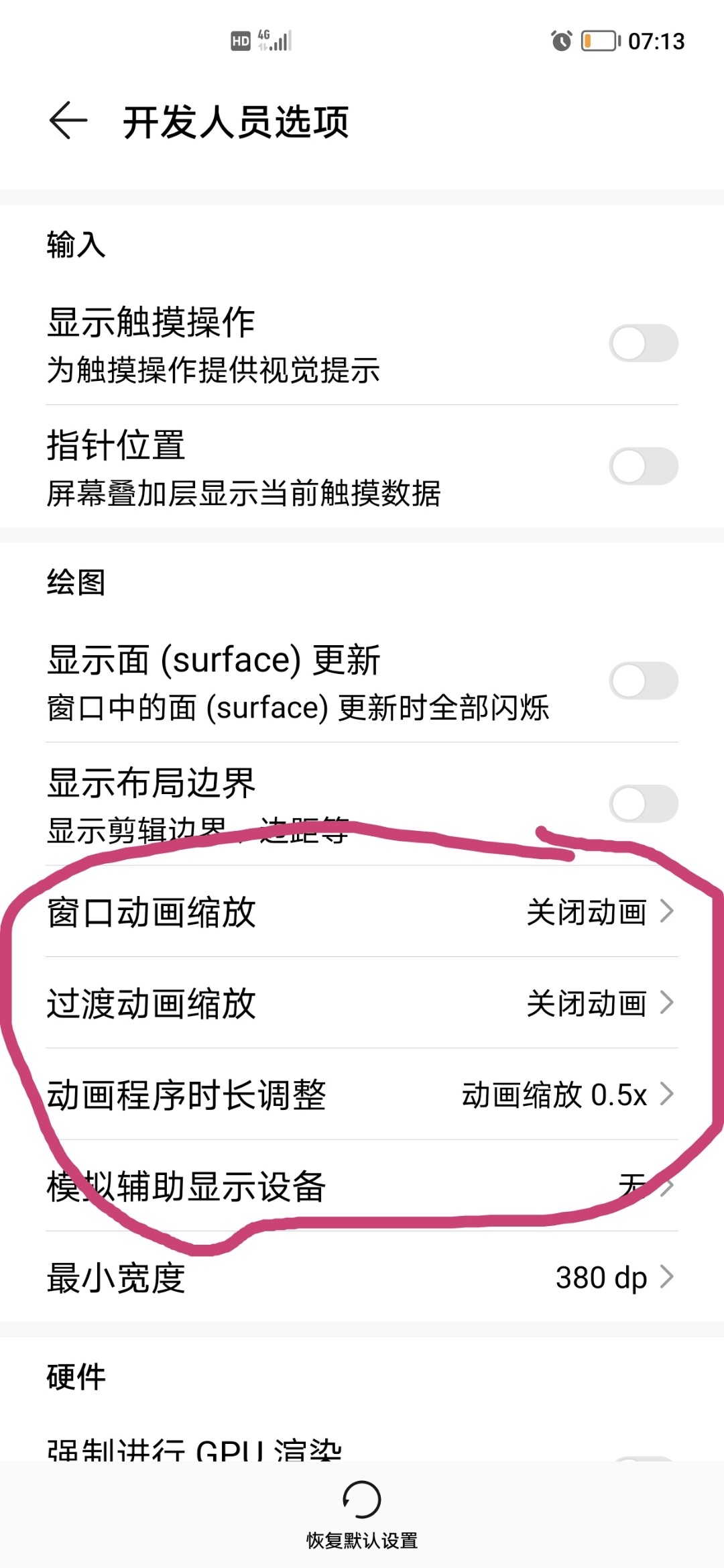 Screenshot_20210910_071325.jpg