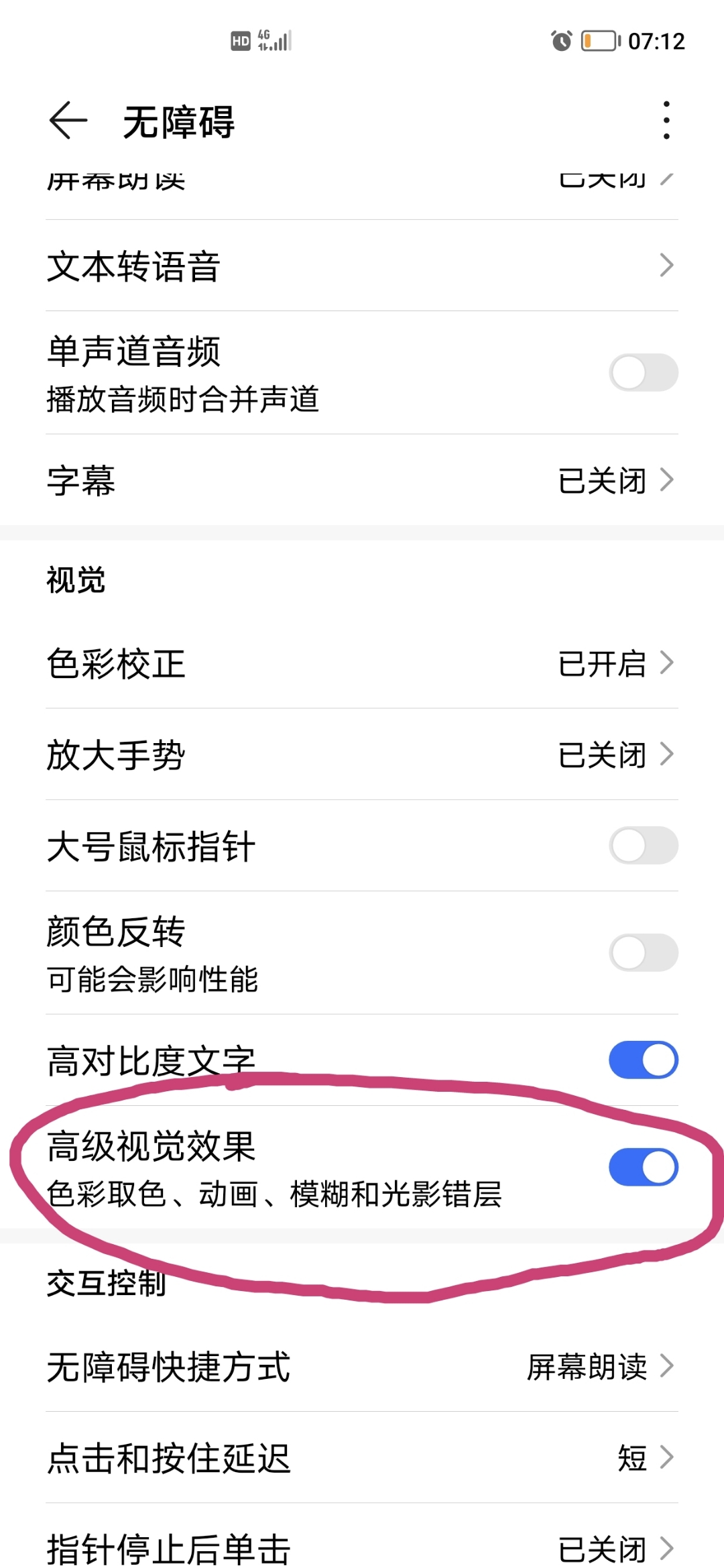 Screenshot_20210910_071256.jpg