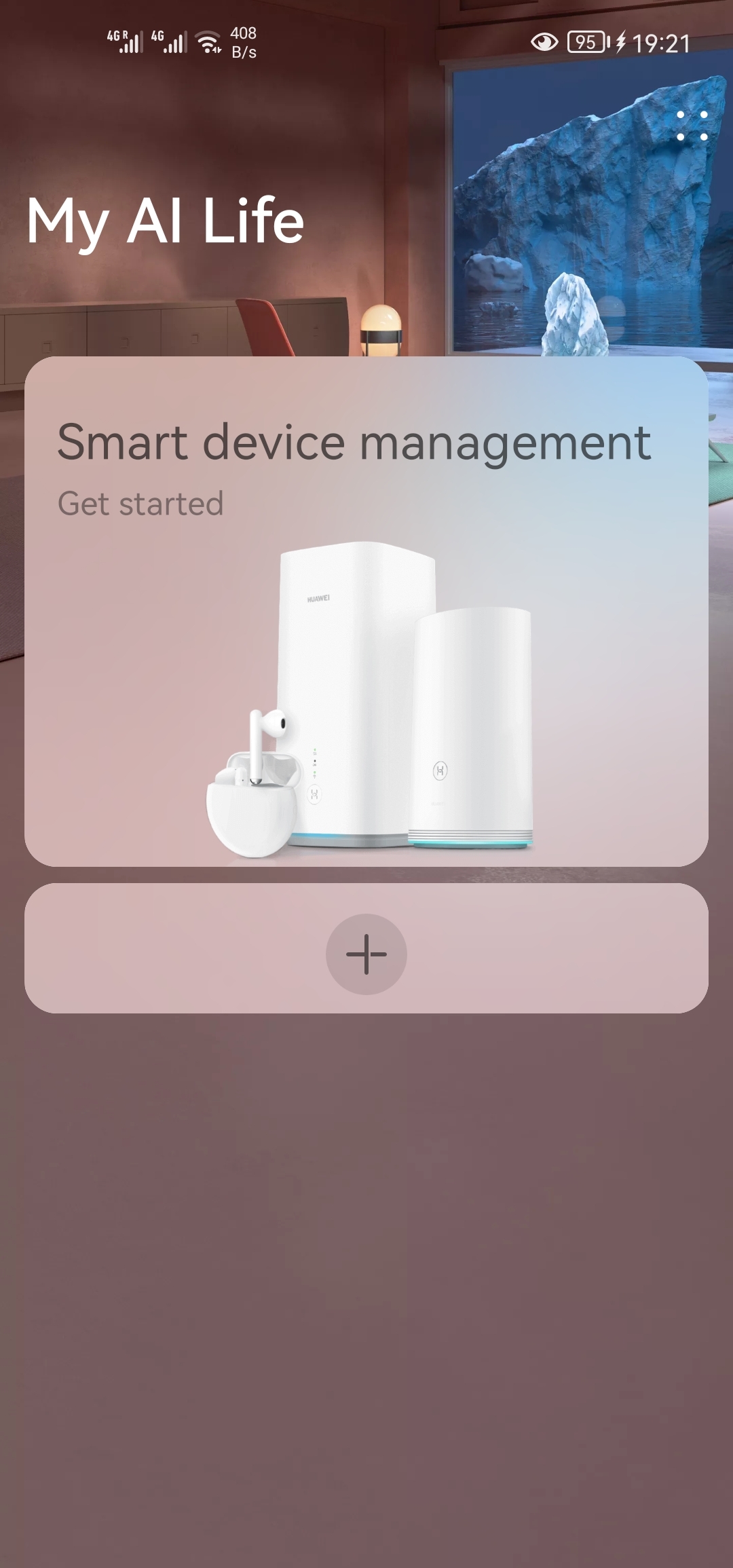 Screenshot_20210909_192136_com.huawei.smarthome.jpg