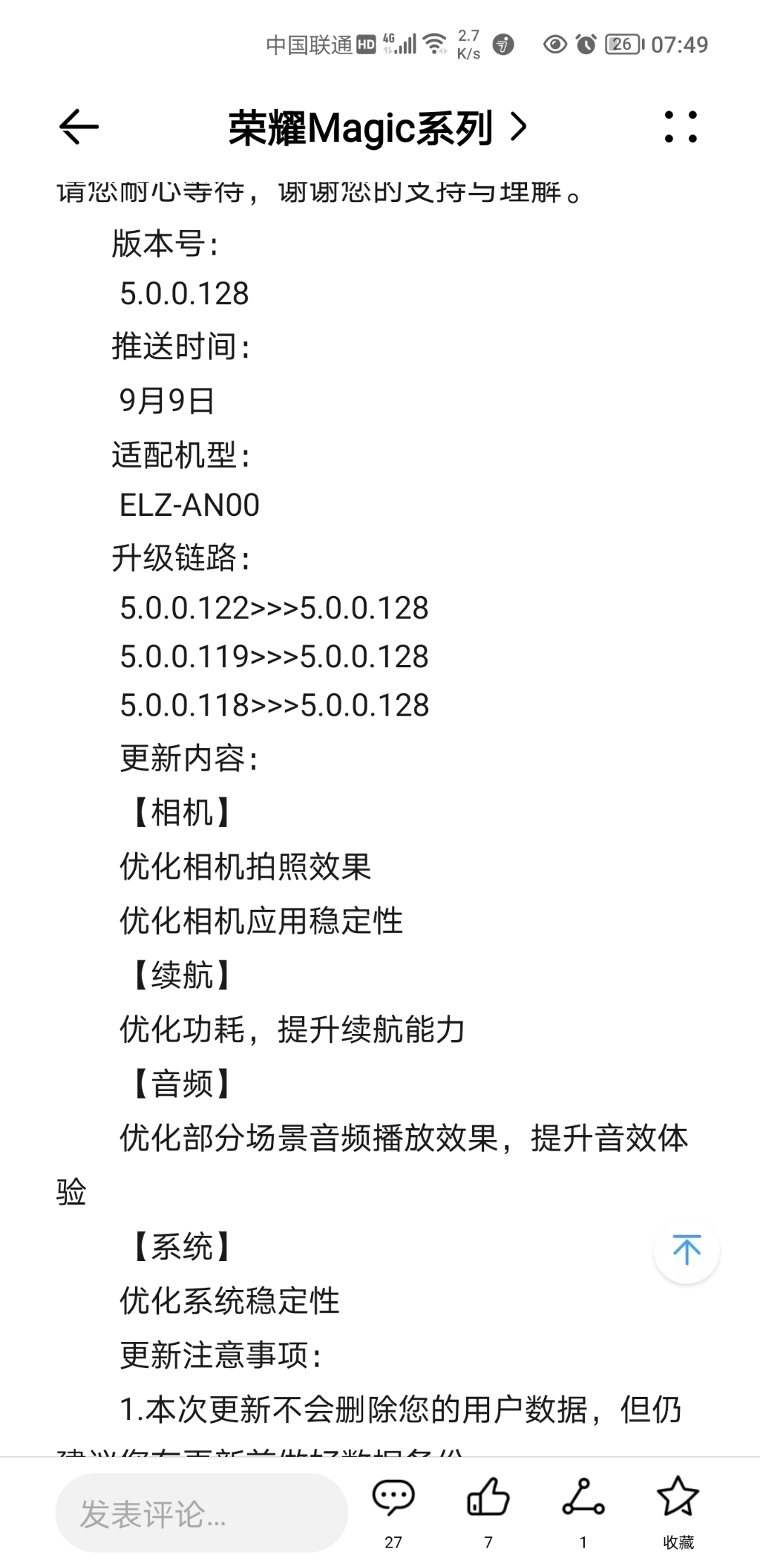 Screenshot_20210910_074937.jpg