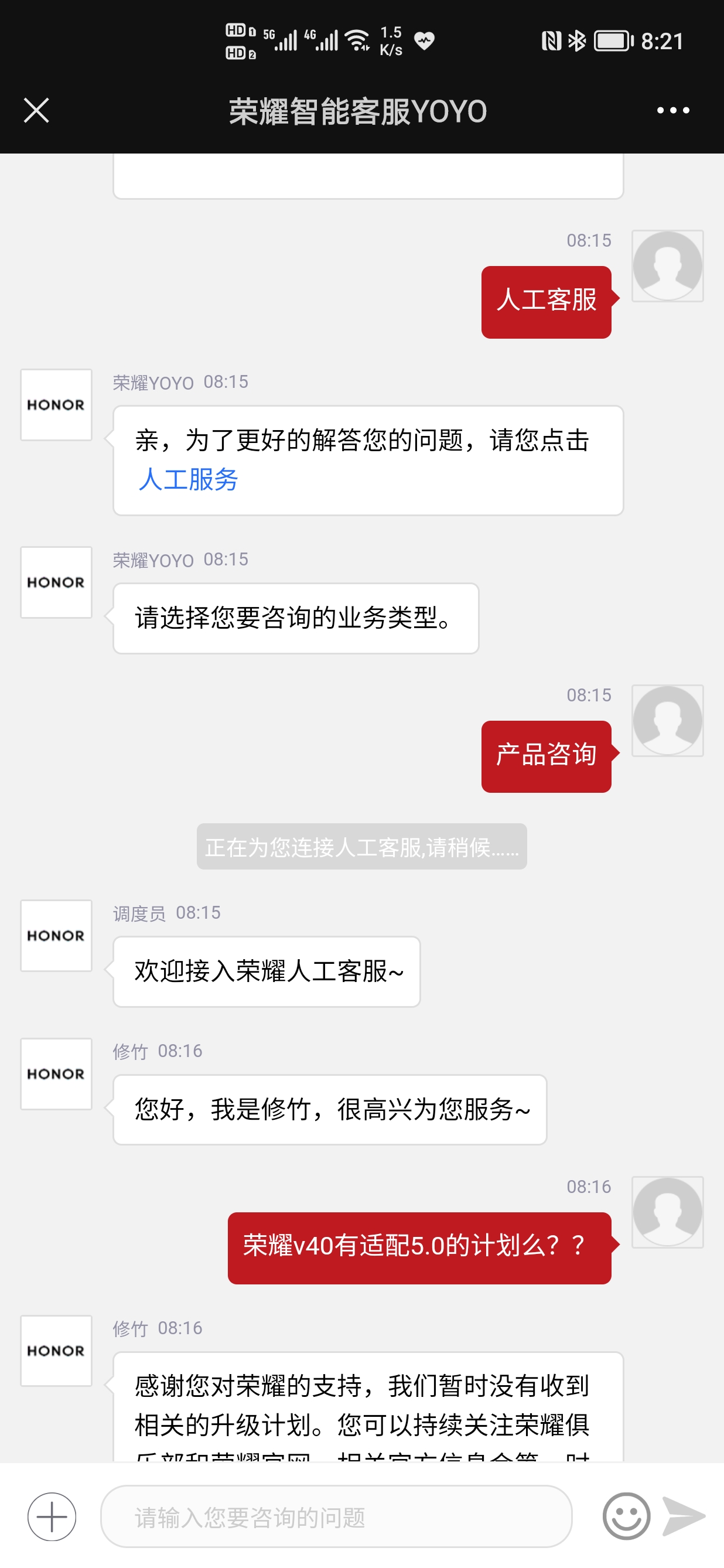 Screenshot_20210910_082151.jpg